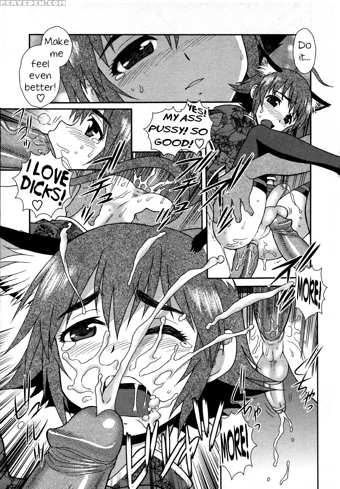[shinozaki Rei] Henshin | Transformation (nikushoku Joshi) [english] [decensored] 1