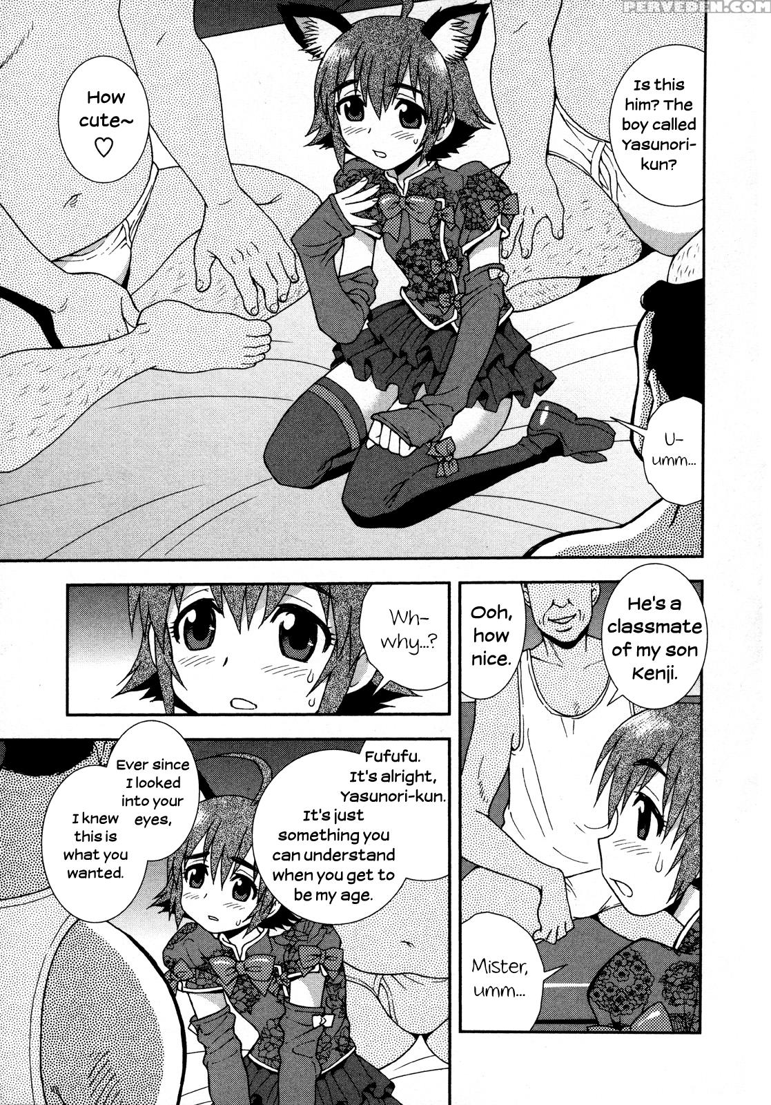 [shinozaki Rei] Henshin | Transformation (nikushoku Joshi) [english] [decensored] 1