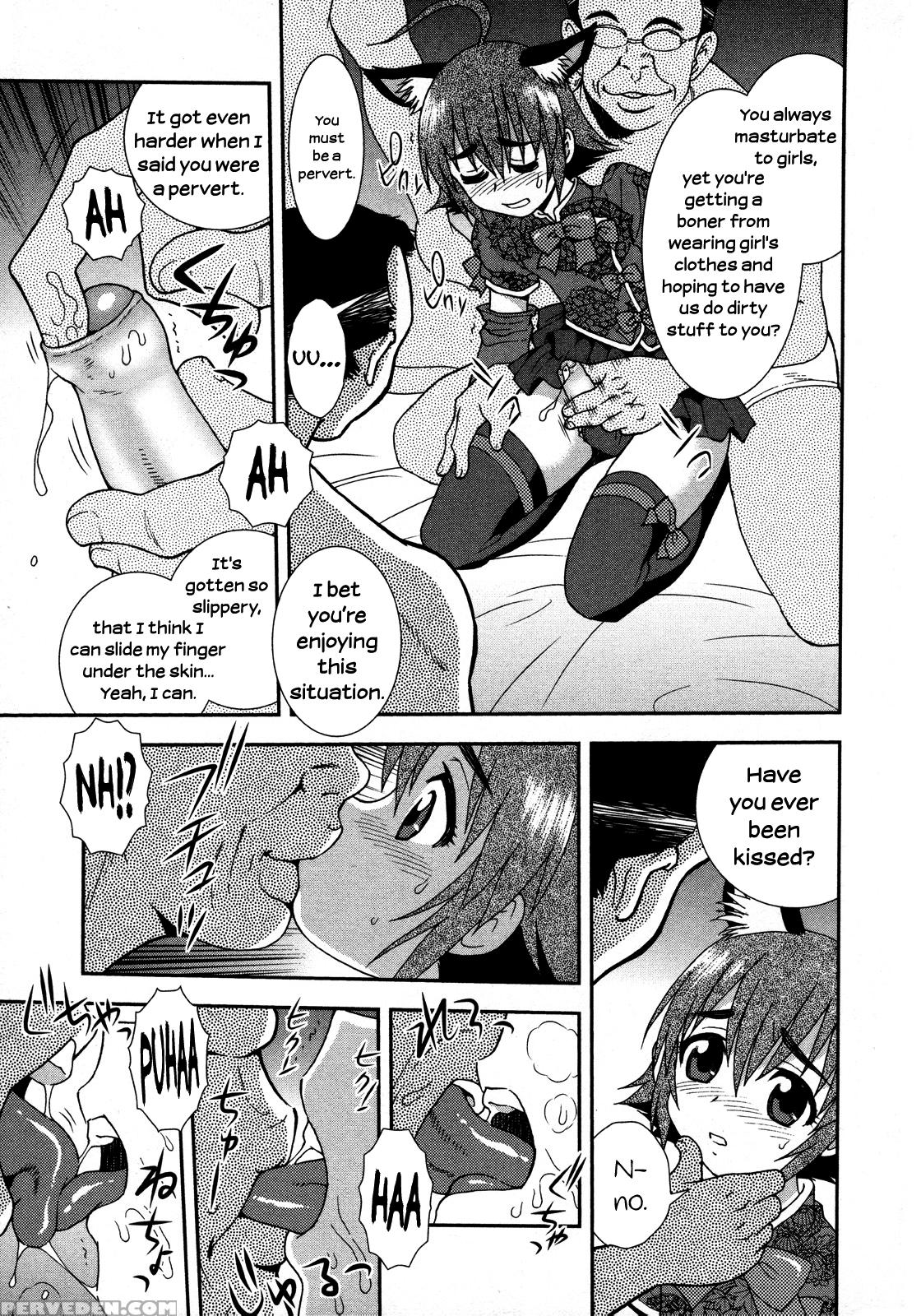 [shinozaki Rei] Henshin | Transformation (nikushoku Joshi) [english] [decensored] 1