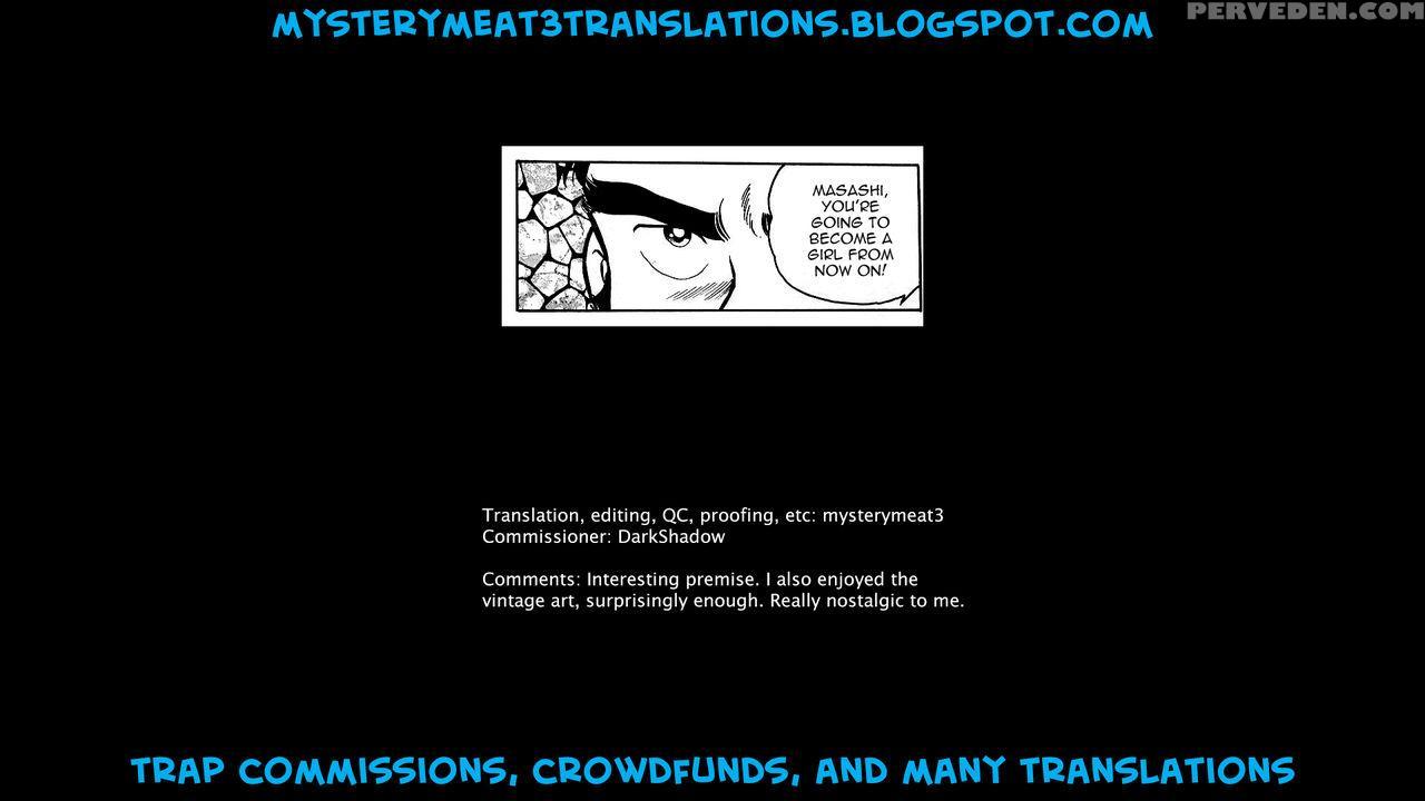 [shinozaki Rei] Henshintan | Metamorphosis (usotsuki) [english] [mysterymeat3] 1