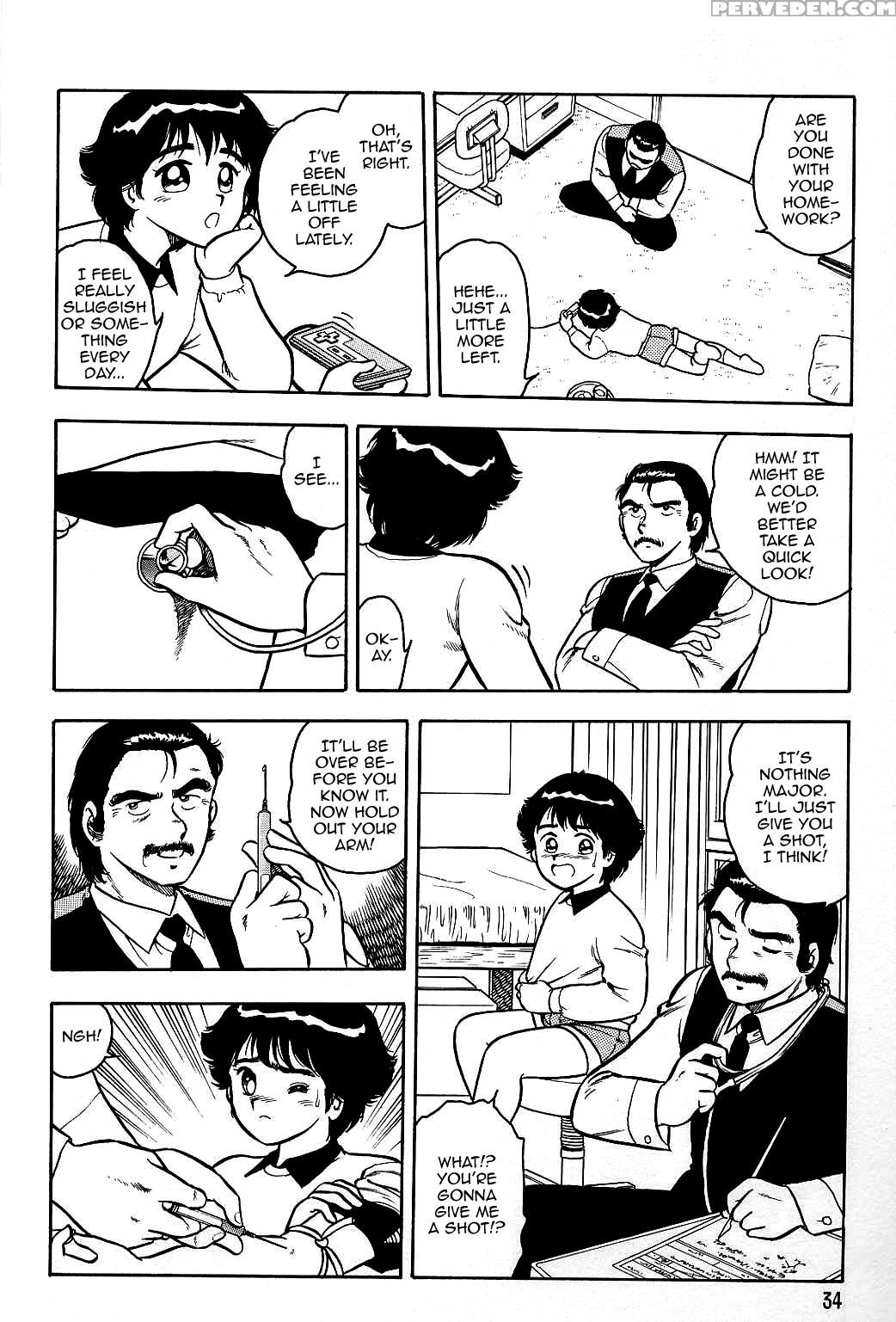 [shinozaki Rei] Henshintan | Metamorphosis (usotsuki) [english] [mysterymeat3] 1