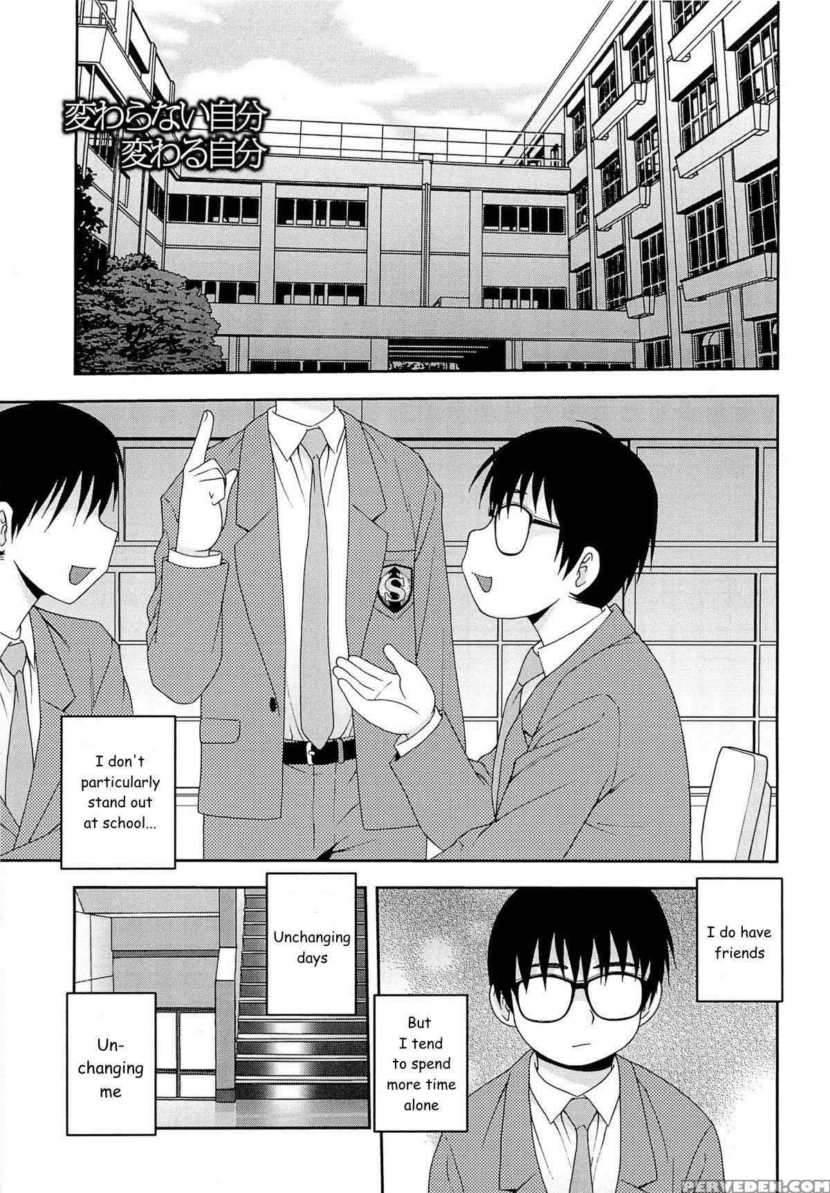 [shinozaki Rei] Kawaranai Jibun Kawaru Jibun | Unchanging Me, Changing Me (kimi O Nakasetai) [english] [n0504] 1