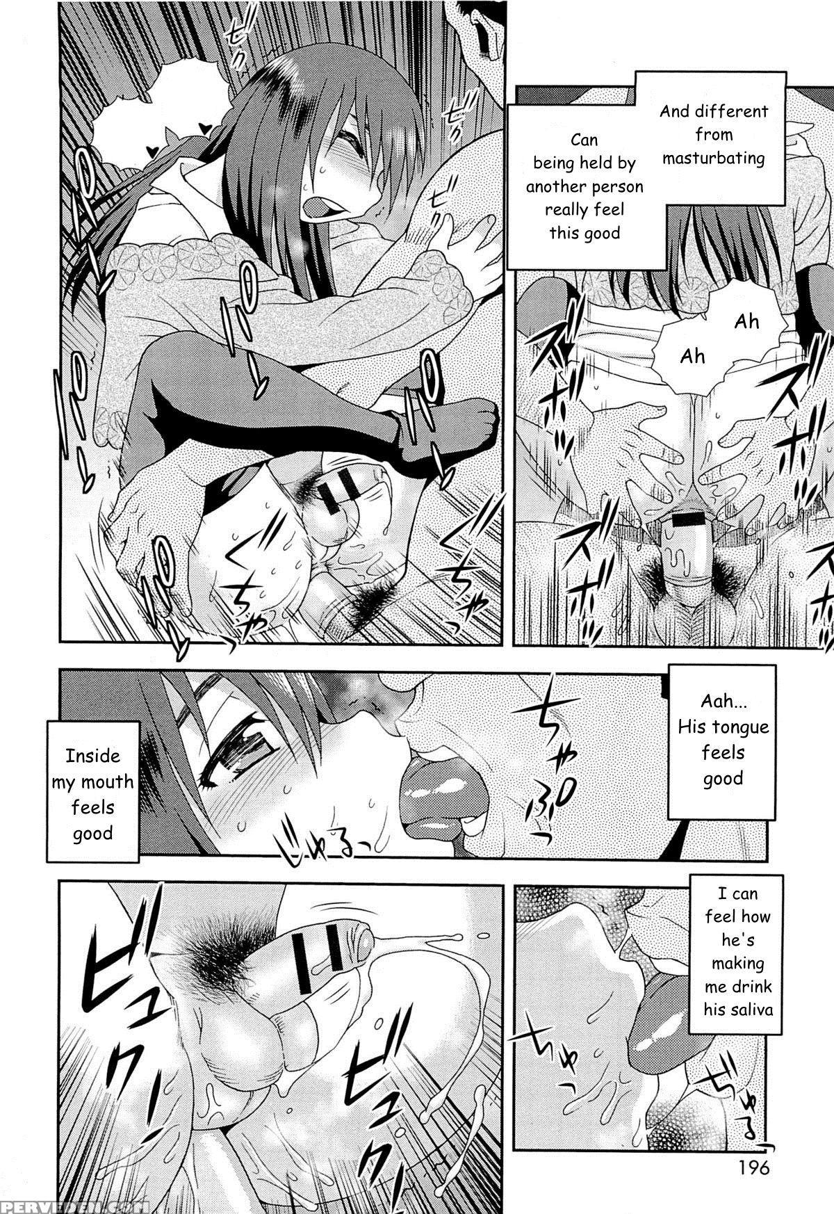 [shinozaki Rei] Kawaranai Jibun Kawaru Jibun | Unchanging Me, Changing Me (kimi O Nakasetai) [english] [n0504] 1