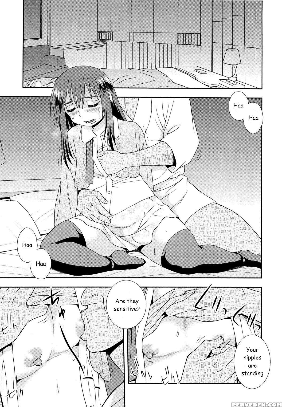 [shinozaki Rei] Kawaranai Jibun Kawaru Jibun | Unchanging Me, Changing Me (kimi O Nakasetai) [english] [n0504] 1