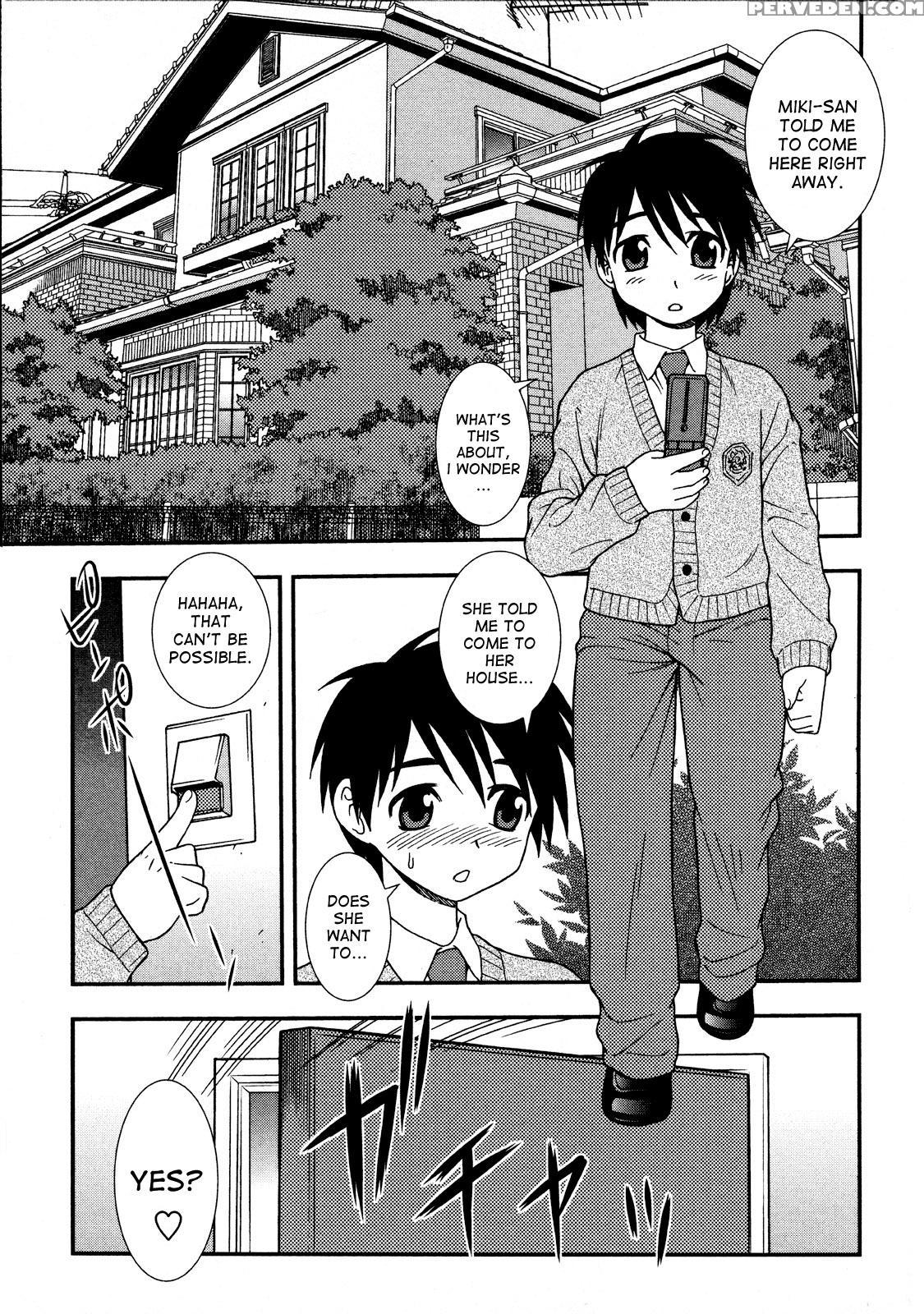 [shinozaki Rei] Milf ~doutei Shibori~ | Milf Milking Little Virgins (nikushoku Joshi) [english] [desudesu] [decensored] 1