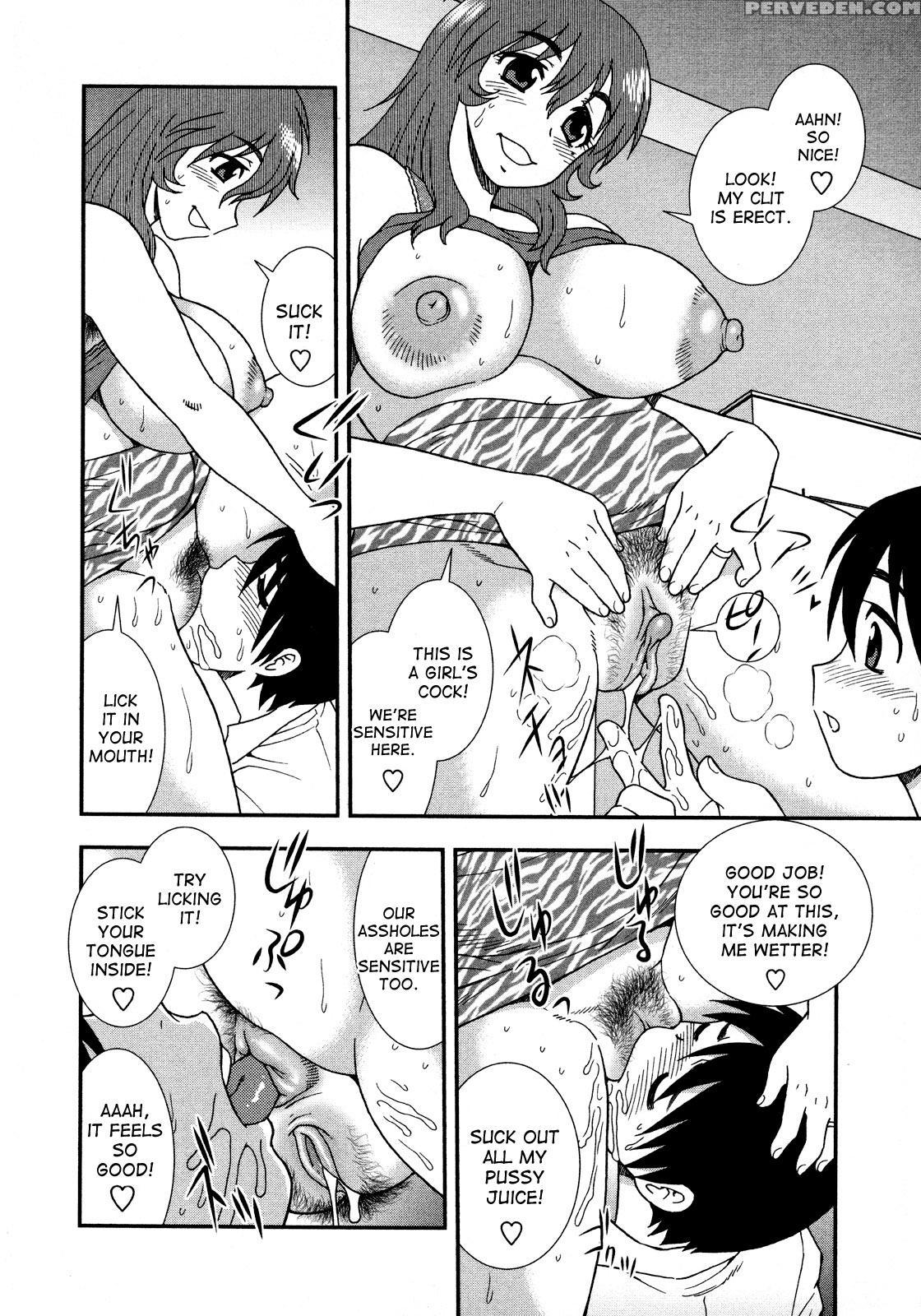 [shinozaki Rei] Milf ~doutei Shibori~ | Milf Milking Little Virgins (nikushoku Joshi) [english] [desudesu] [decensored] 1