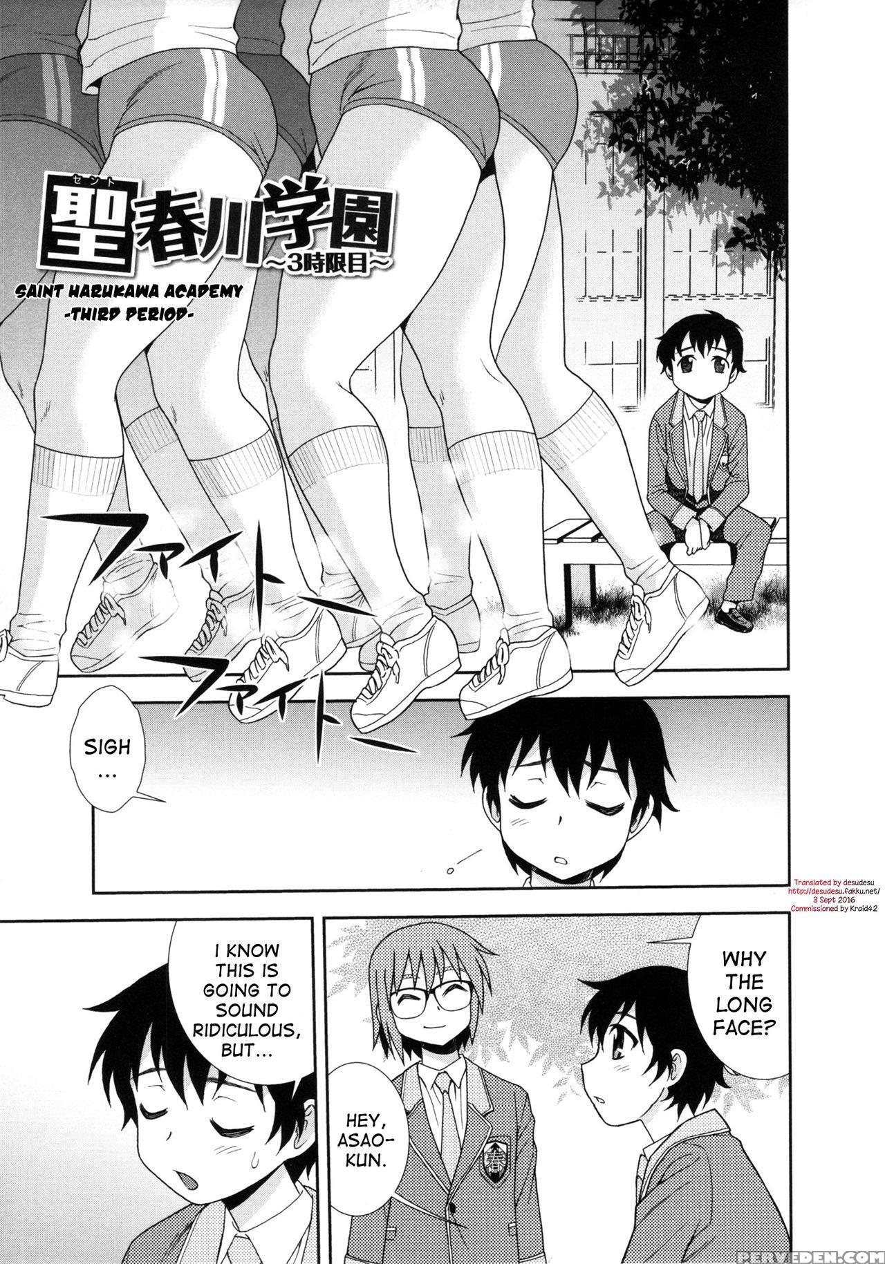 [shinozaki Rei] Sei Harukawa Gakuen ~3 Jigenme~ | Saint Harukawa Academy -third Period- (sei Harukawa Gakuen) [english] [desudesu] 1