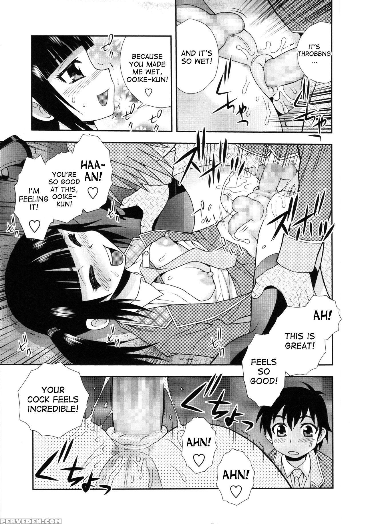 [shinozaki Rei] Sei Harukawa Gakuen ~3 Jigenme~ | Saint Harukawa Academy -third Period- (sei Harukawa Gakuen) [english] [desudesu] 1