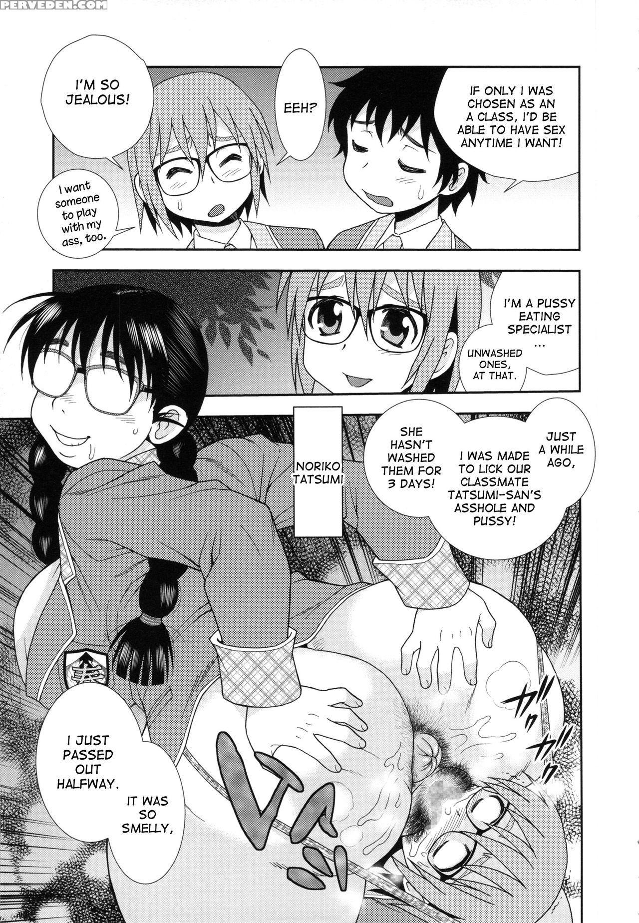 [shinozaki Rei] Sei Harukawa Gakuen ~3 Jigenme~ | Saint Harukawa Academy -third Period- (sei Harukawa Gakuen) [english] [desudesu] 1