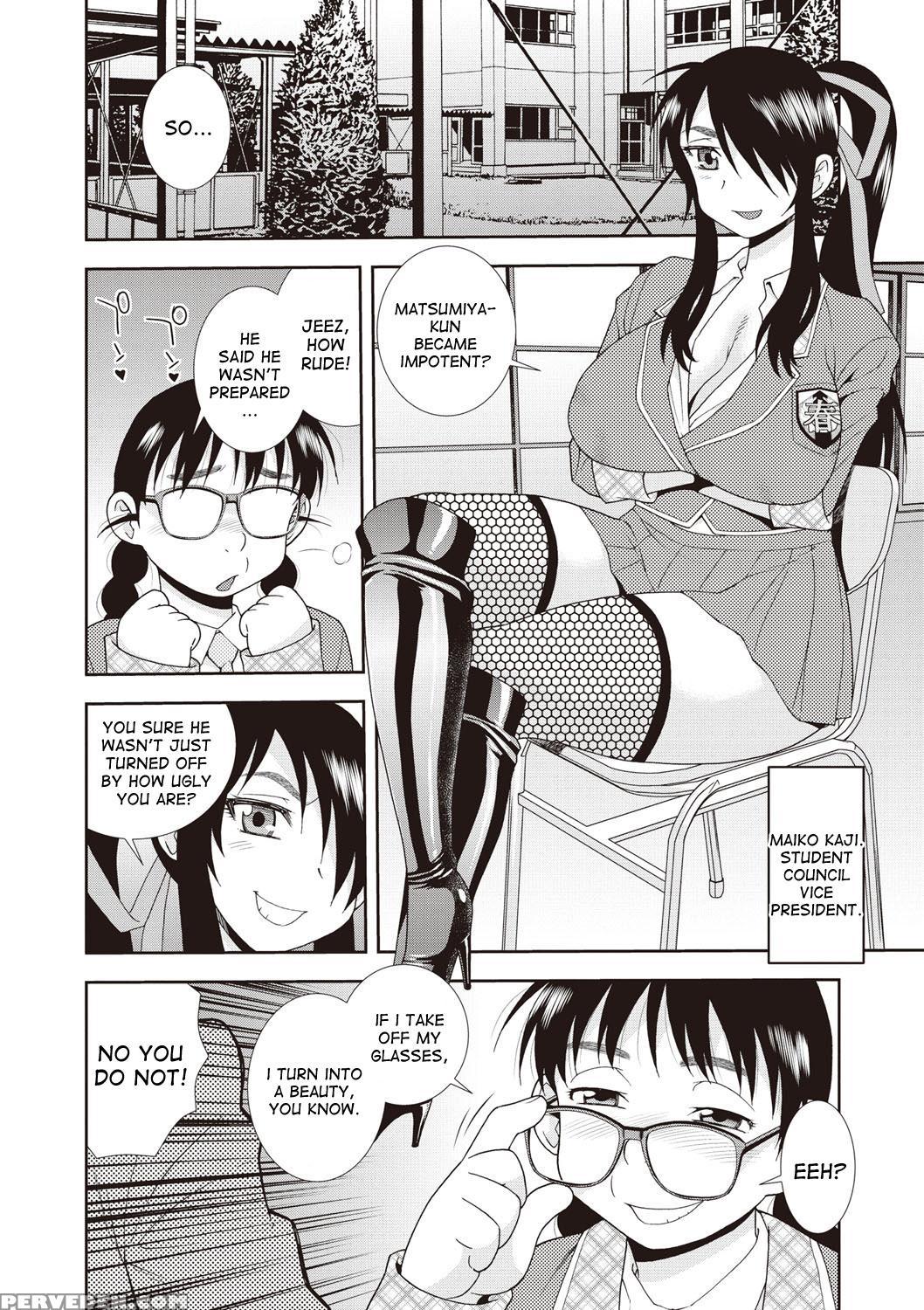 [shinozaki Rei] The Beautiful Tatsumi-san [desudesu] 1