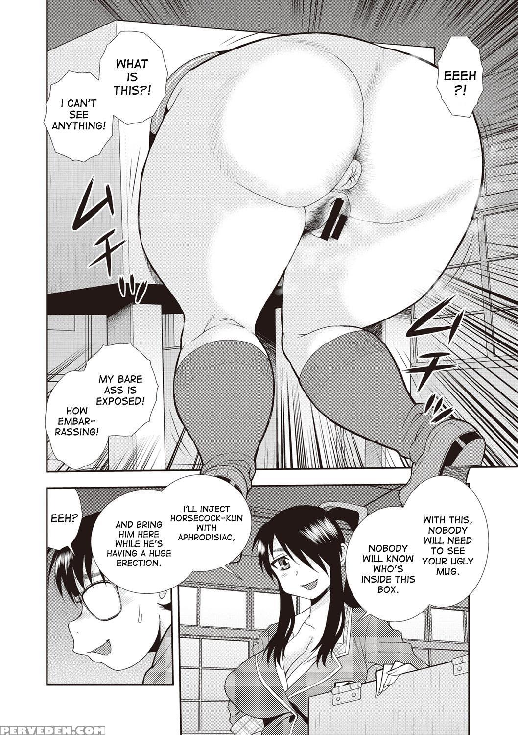 [shinozaki Rei] The Beautiful Tatsumi-san [desudesu] 1