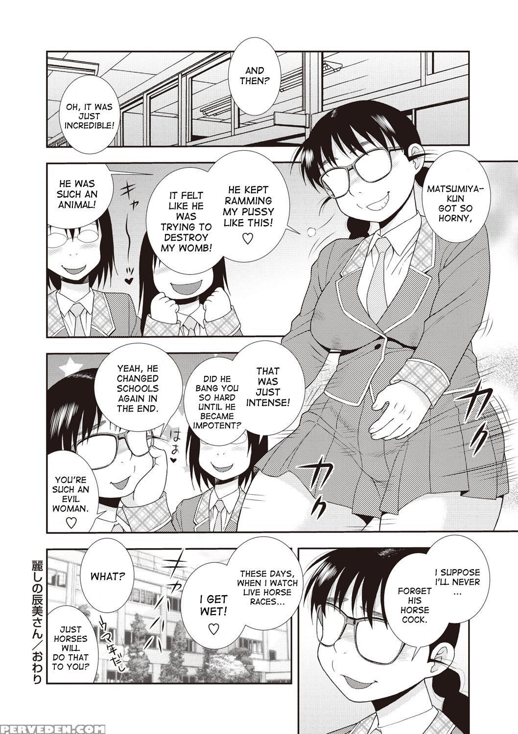 [shinozaki Rei] The Beautiful Tatsumi-san [desudesu] 1