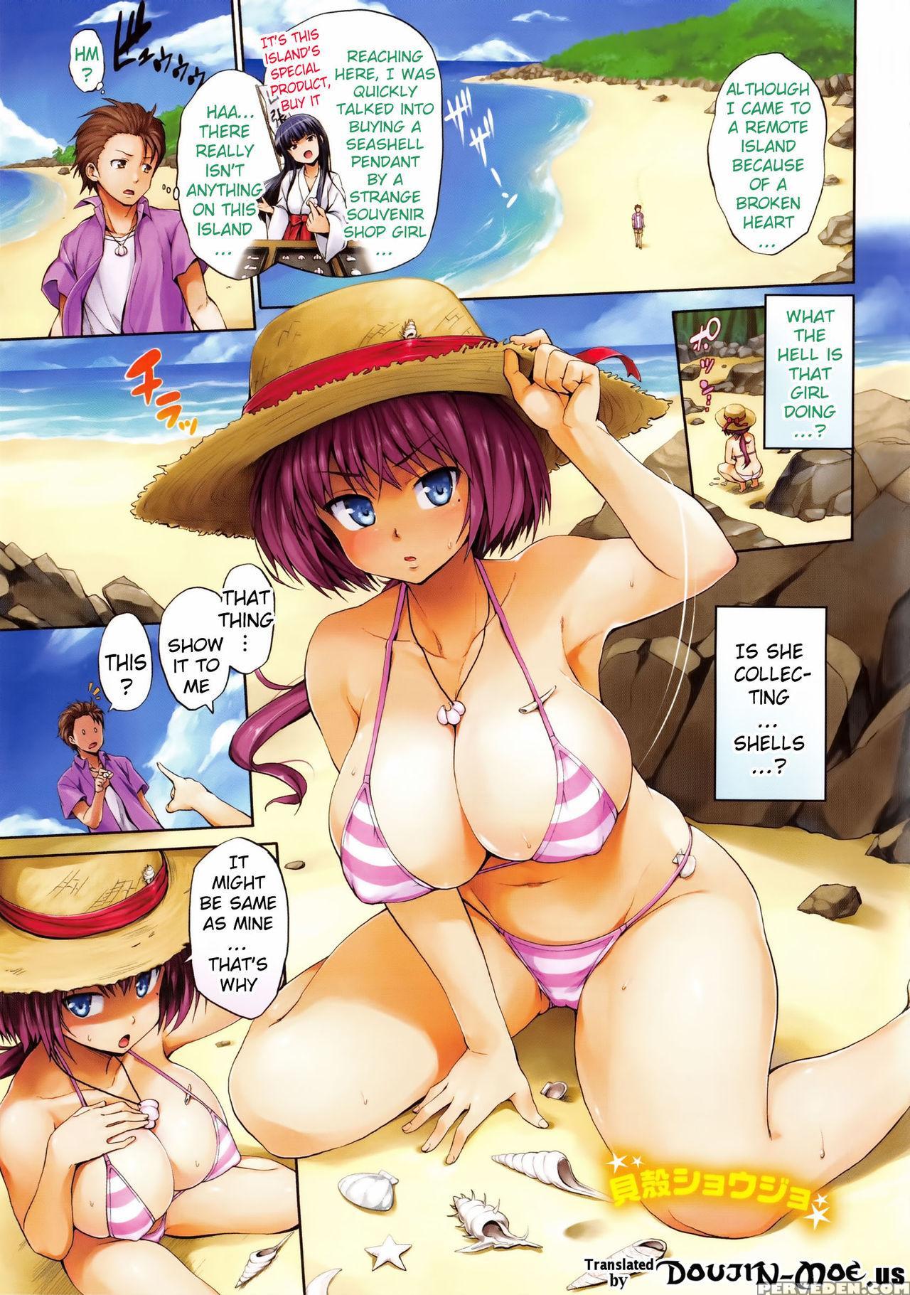 [shinozuka Jouji] First Touch (complete)[english] {doujin-moe.us} Chapter 1 Page 42