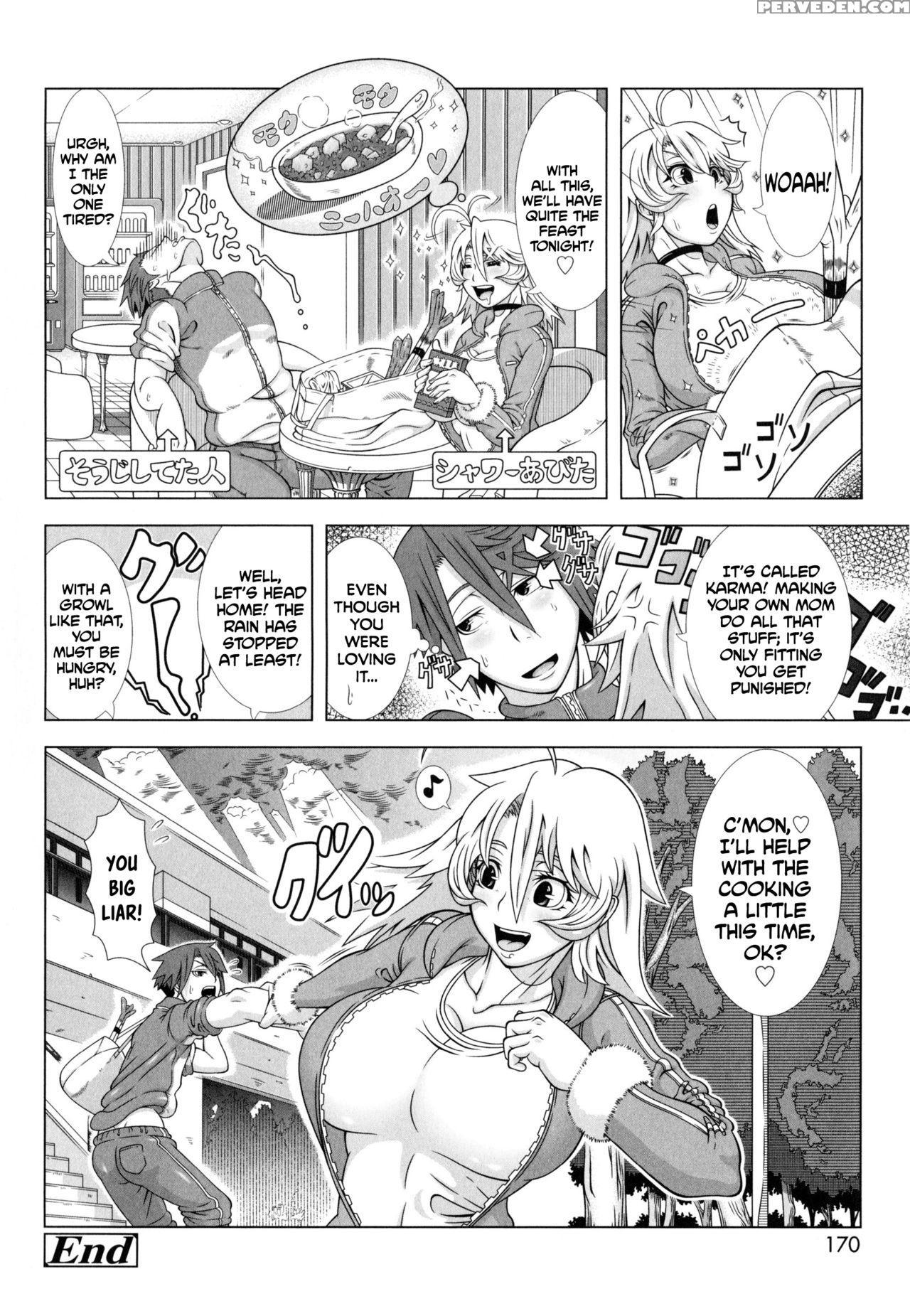 [shinozuka Yuuji] Eromama (hitozuma Life) [english] [futurecop] 1