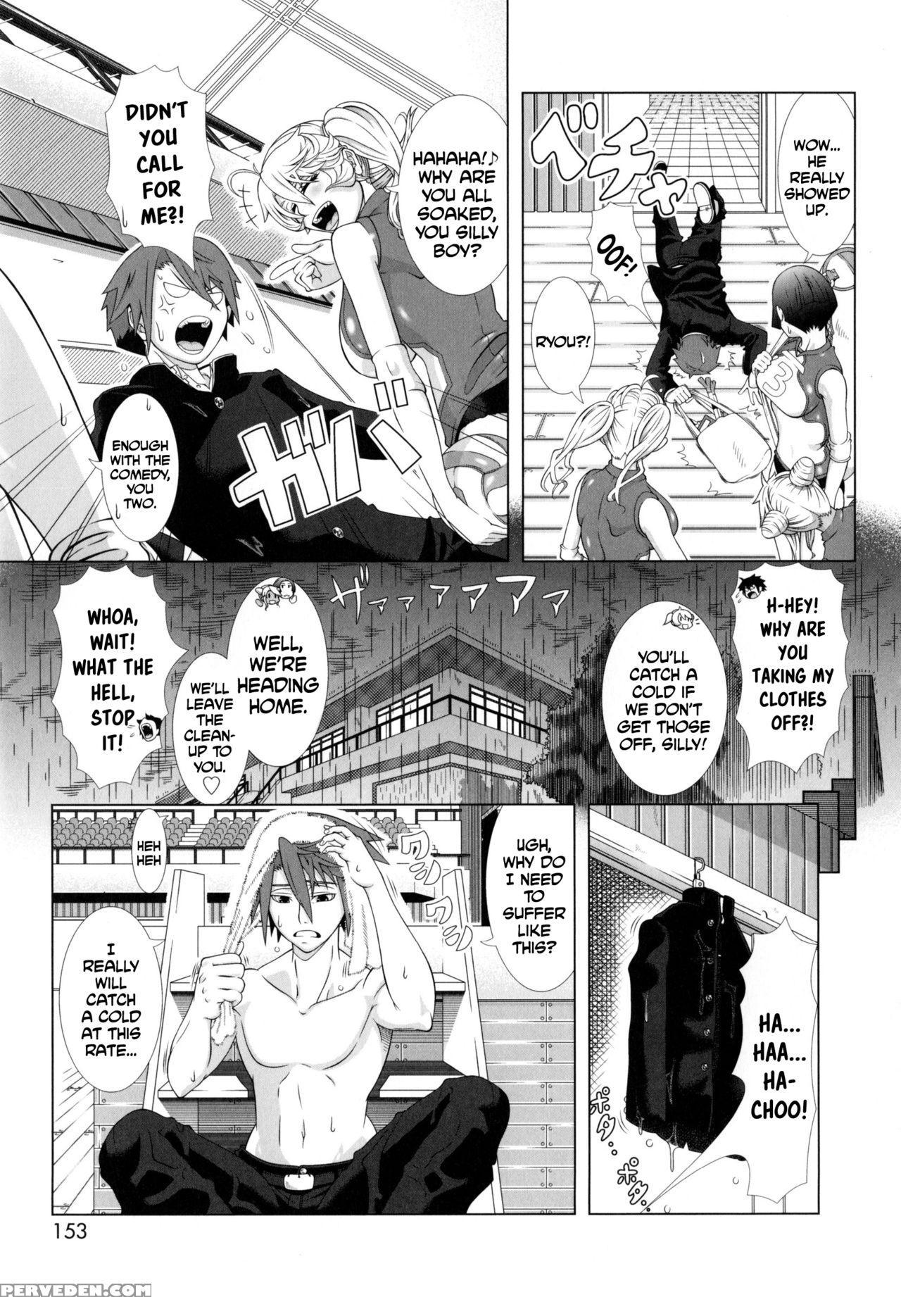 [shinozuka Yuuji] Eromama (hitozuma Life) [english] [futurecop] 1