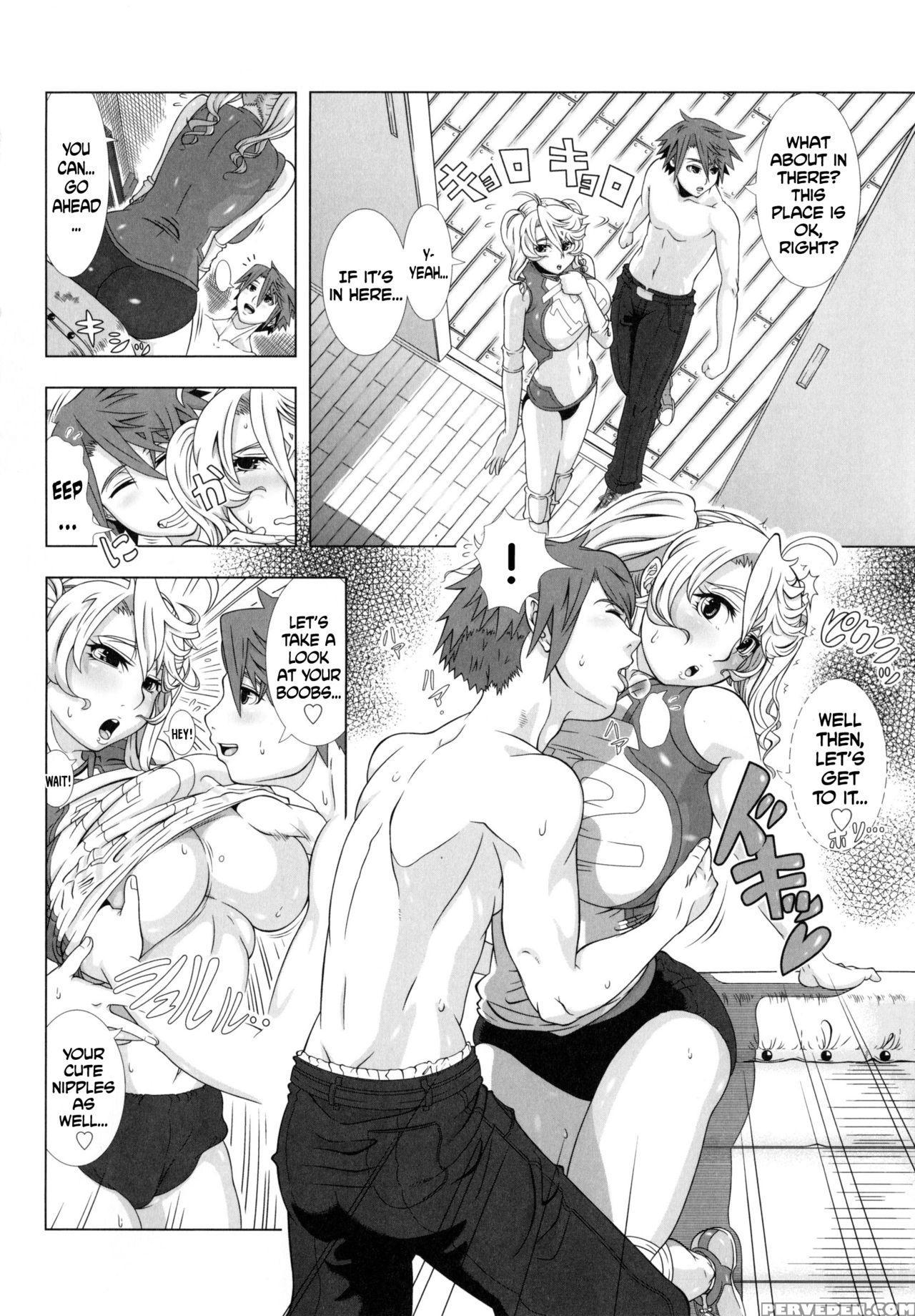 [shinozuka Yuuji] Eromama (hitozuma Life) [english] [futurecop] 1