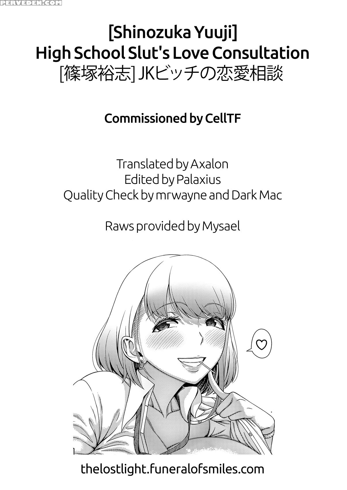 [shinozuka Yuuji] Jk Bitch No Renai Soudan | High School Slut's Love Consultation (comic Saseco Vol. 3) [english] =the Lost Light= [digital] 1