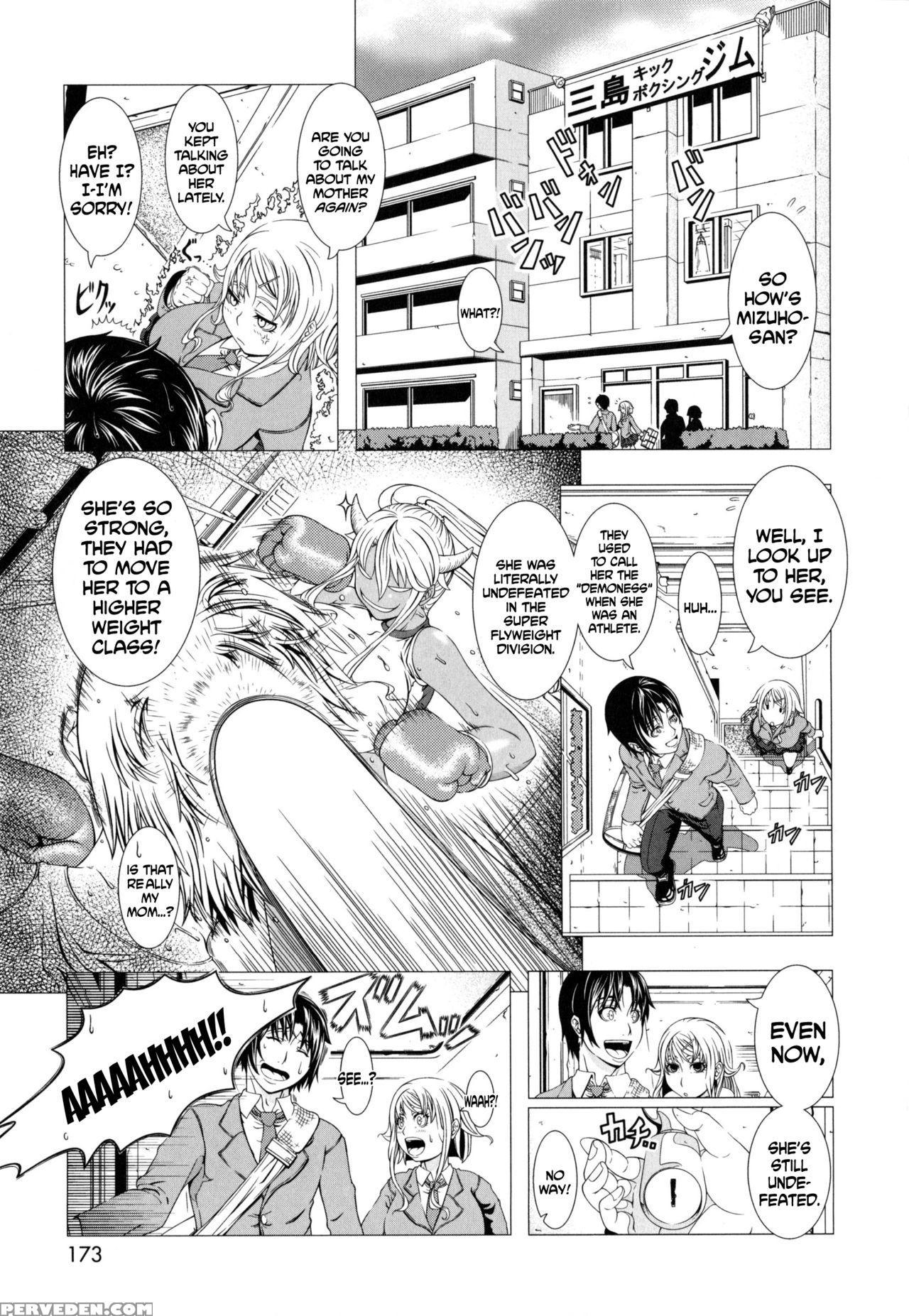 [shinozuka Yuuji] Kick Or Sex? (hitozuma Life) [english] [desudesu] Chapter 1 Page 3
