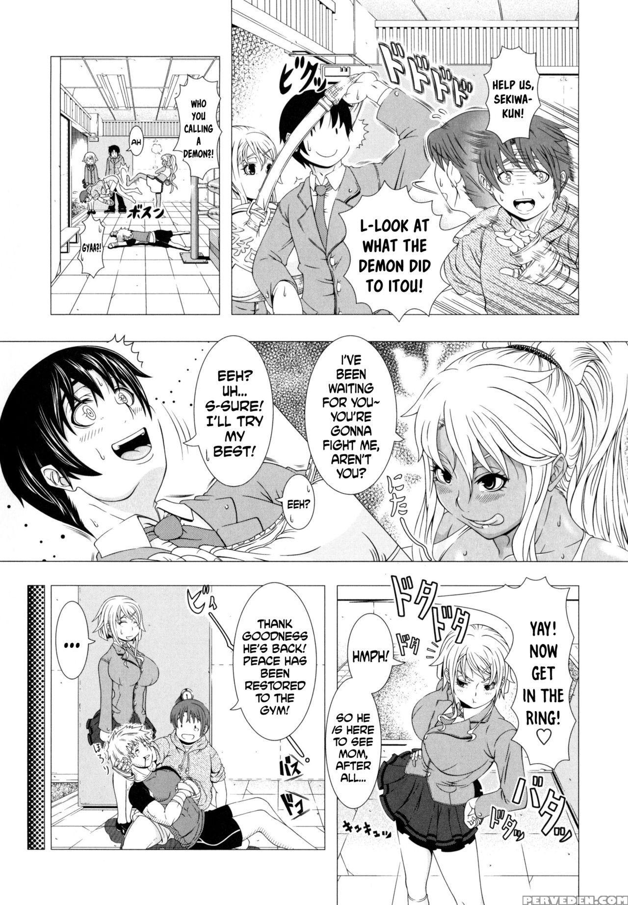 [shinozuka Yuuji] Kick Or Sex? (hitozuma Life) [english] [desudesu] Chapter 1 Page 6