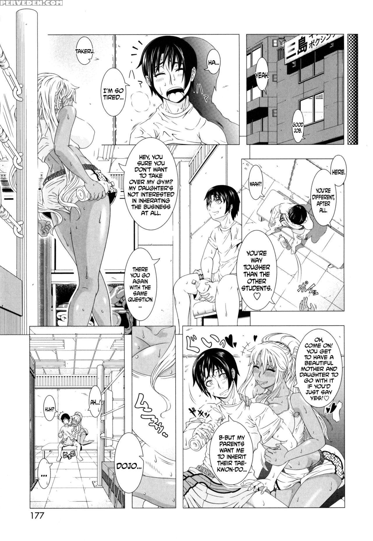 [shinozuka Yuuji] Kick Or Sex? (hitozuma Life) [english] [desudesu] Chapter 1 Page 7