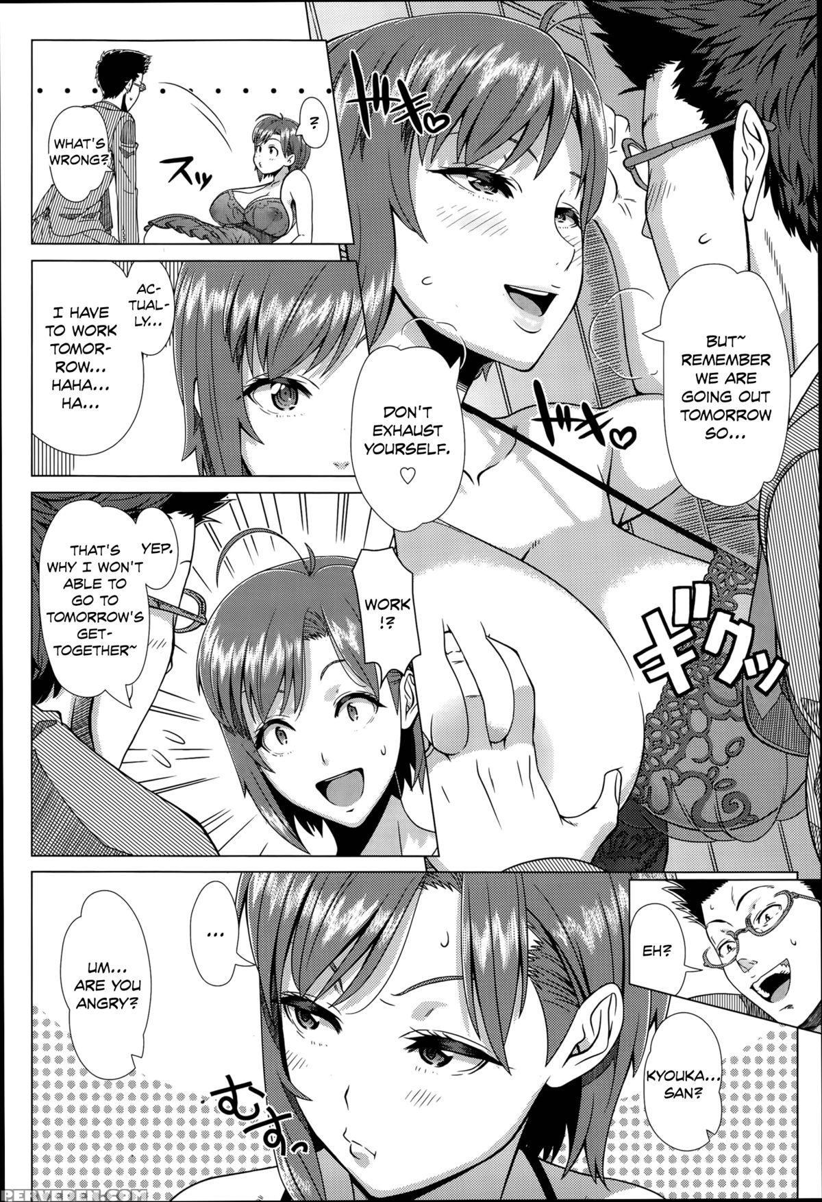 [shinozuka Yuuji] Nigate Na Doukyuusei | Intolerable Classmate (comic Tenma 2015-10) [english] 1