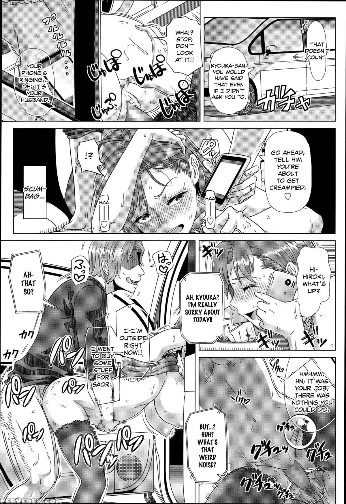 [shinozuka Yuuji] Nigate Na Doukyuusei | Intolerable Classmate (comic Tenma 2015-10) [english] 1