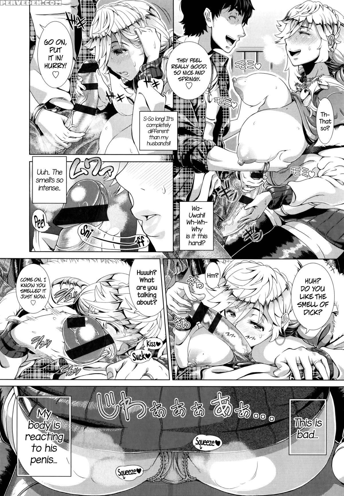 [shinozuka Yuuji] One Time Gal [english] =cw + Tll= Chapter 1 Page 10