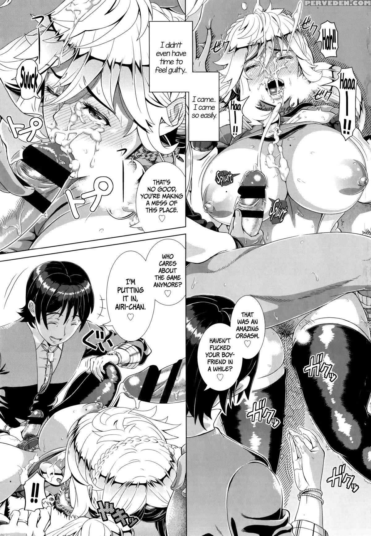 [shinozuka Yuuji] One Time Gal [english] =cw + Tll= Chapter 1 Page 17