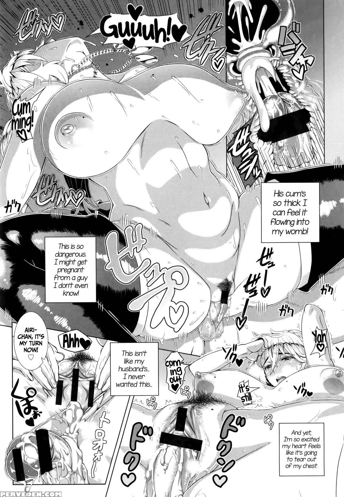 [shinozuka Yuuji] One Time Gal [english] =cw + Tll= Chapter 1 Page 25