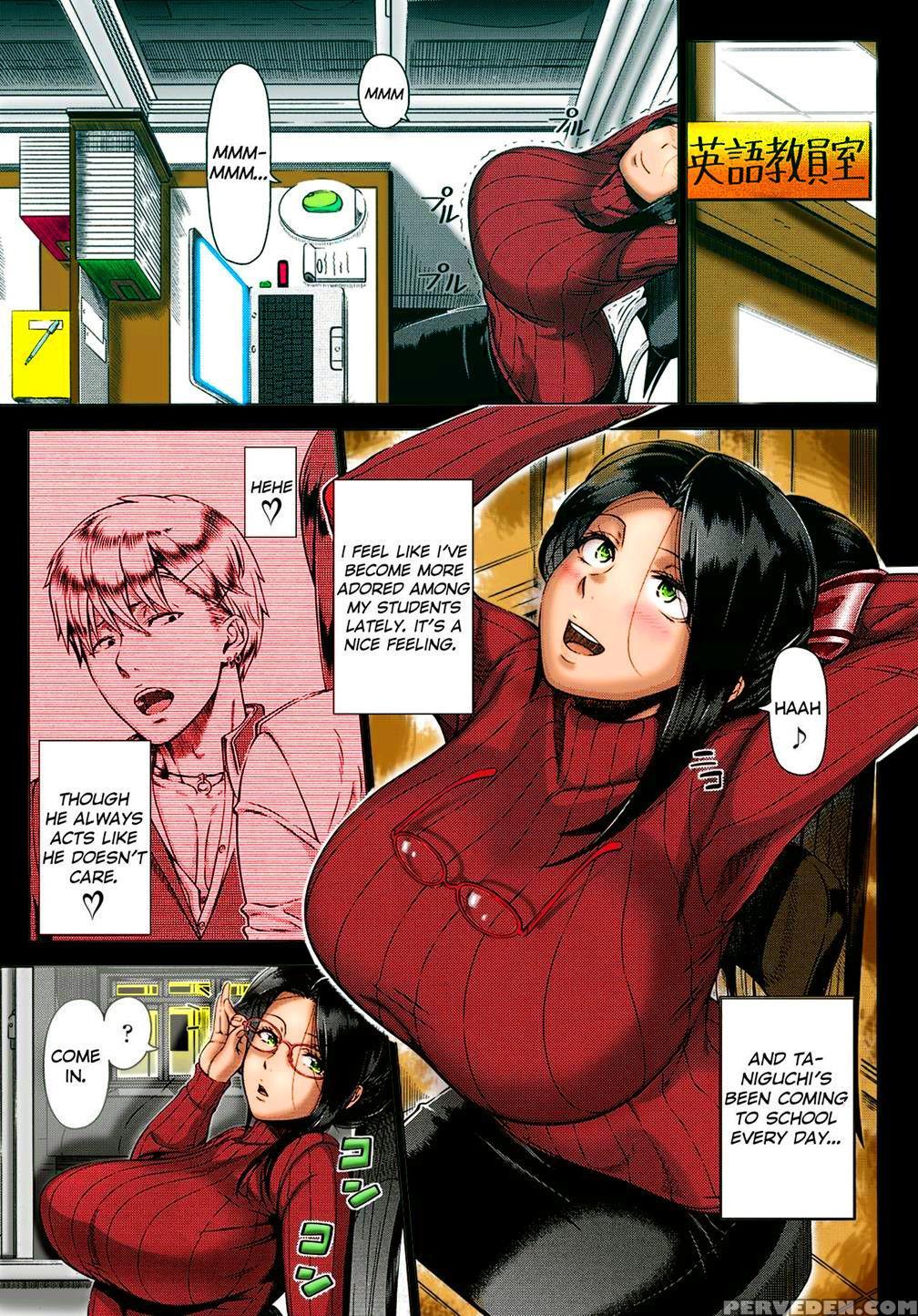 [shinozuka Yuuji] Yukino Sensei No Seikyouiku | Mr... 1