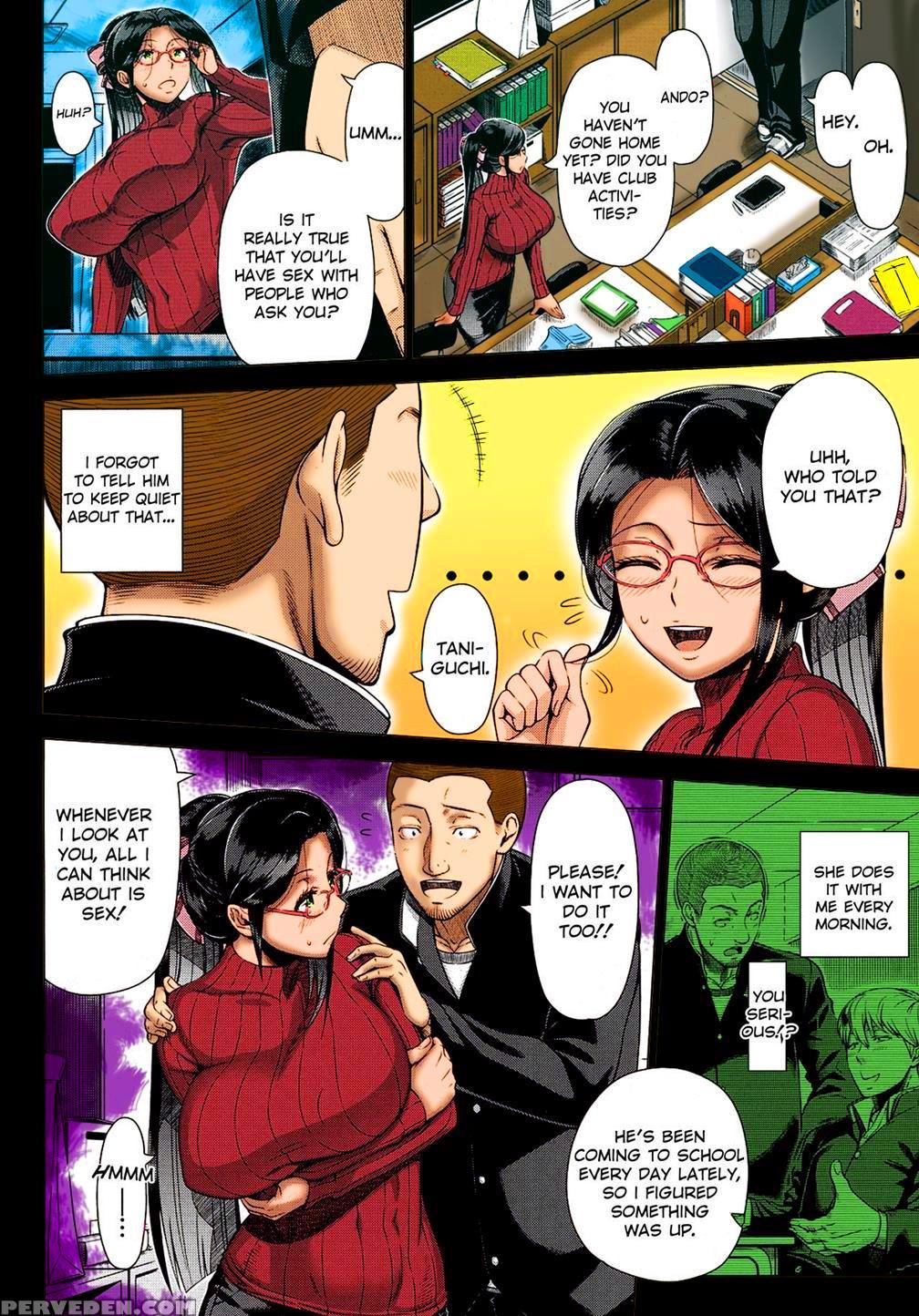 [shinozuka Yuuji] Yukino Sensei No Seikyouiku | Mr... 1