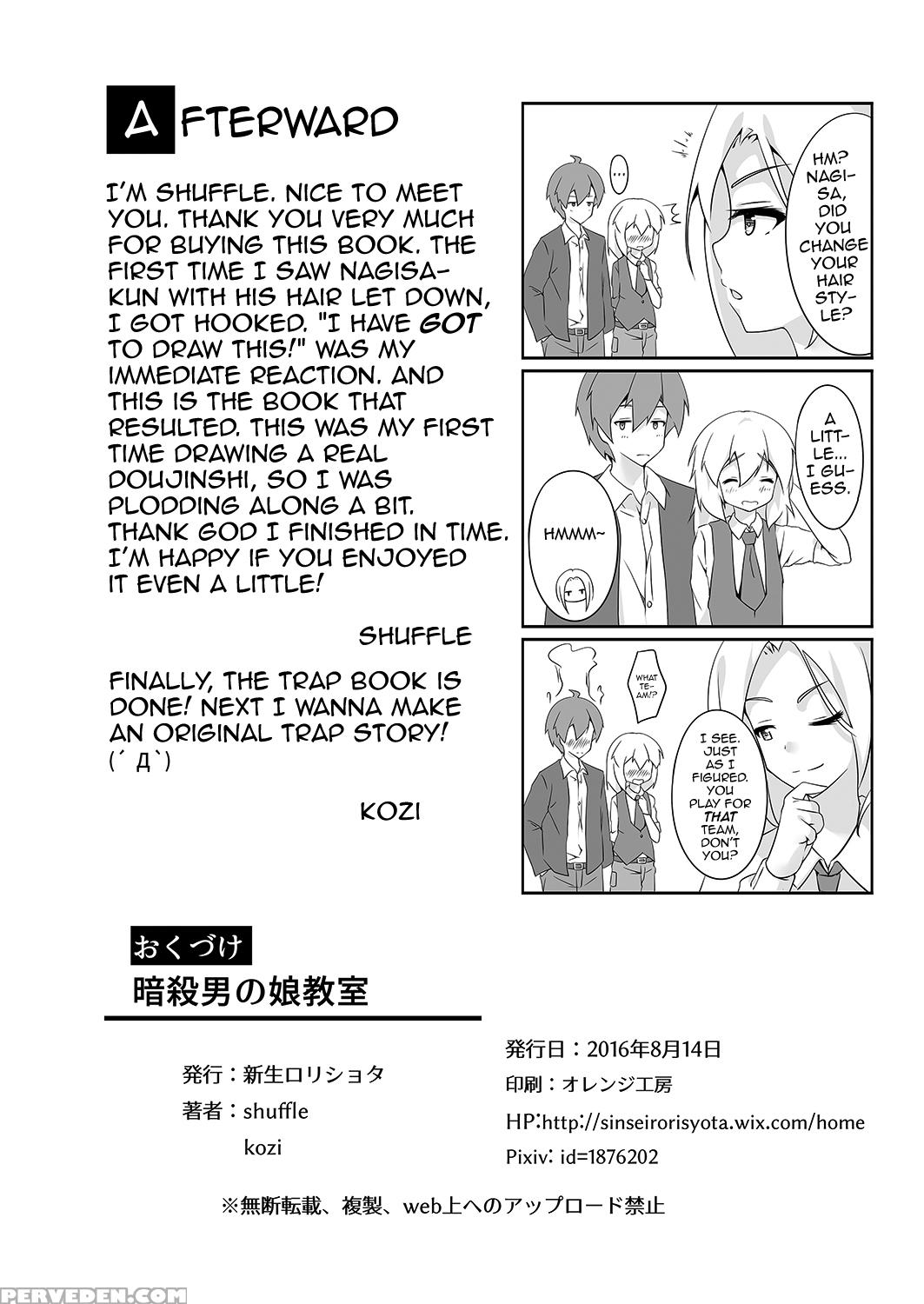 [shinsei Lolishota (shuffle, Kozi)] Ansatsu Otokonoko Kyoushitsu (ansatsu Kyoushitsu) [english] [mysterymeat3] [digital] 1