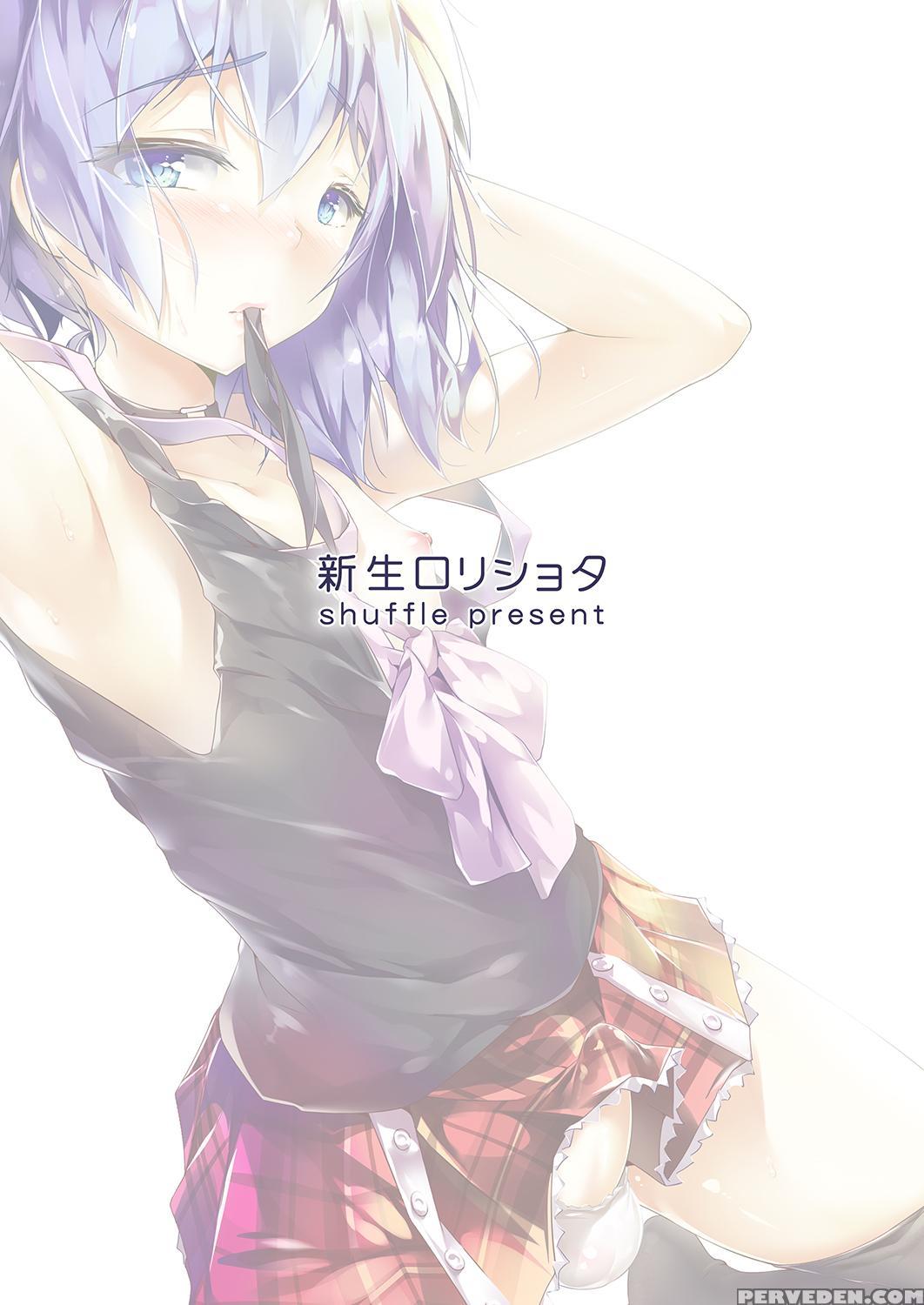 [shinsei Lolishota (shuffle, Kozi)] Ansatsu Otokonoko Kyoushitsu (ansatsu Kyoushitsu) [english] [mysterymeat3] [digital] 1