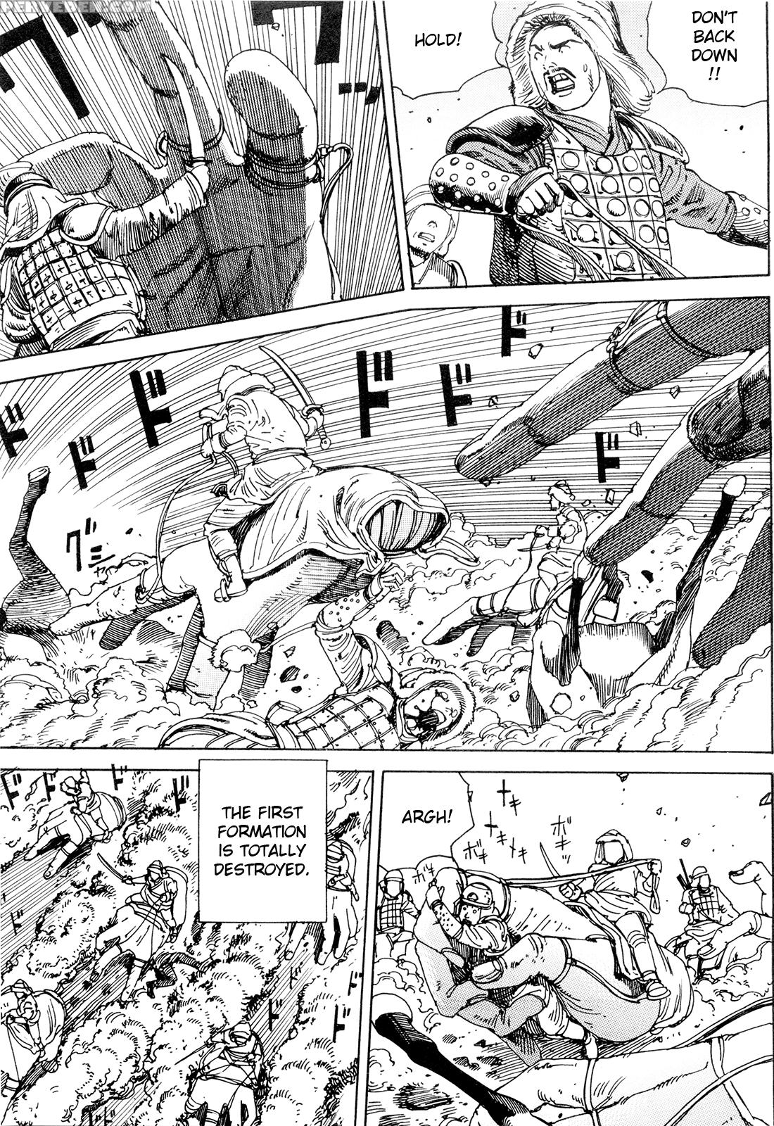 [shintaro Kago] Super Powered Mongolia Invasion [english] 1