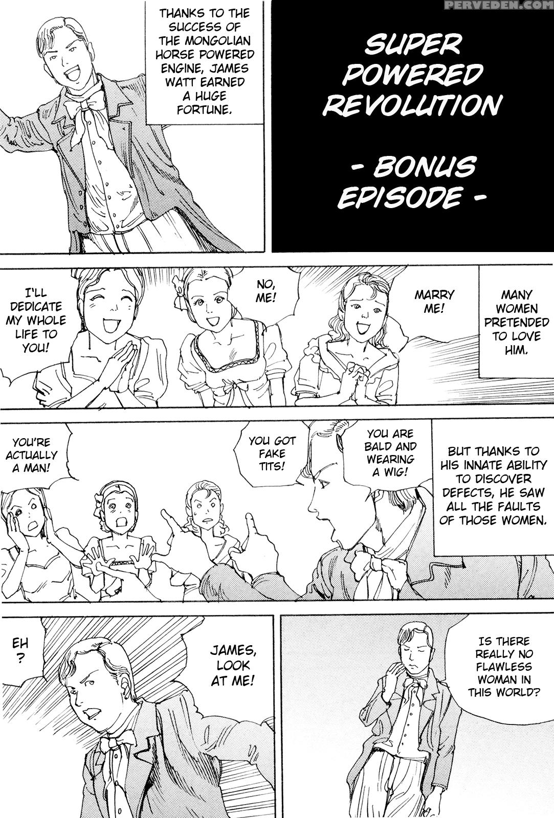 [shintaro Kago] Super Powered Mongolia Invasion [english] 1