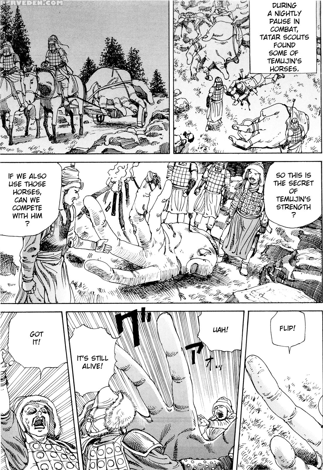 [shintaro Kago] Super Powered Mongolia Invasion [english] 1