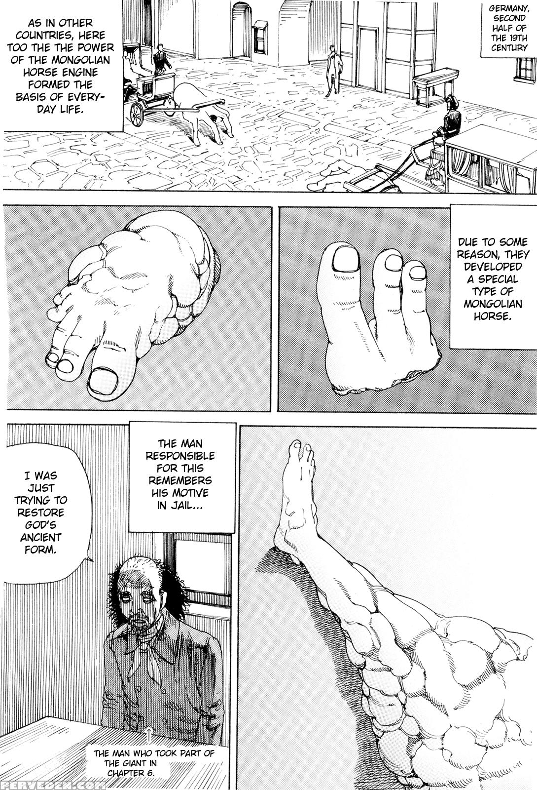 [shintaro Kago] Super Powered Mongolia Invasion [english] 1