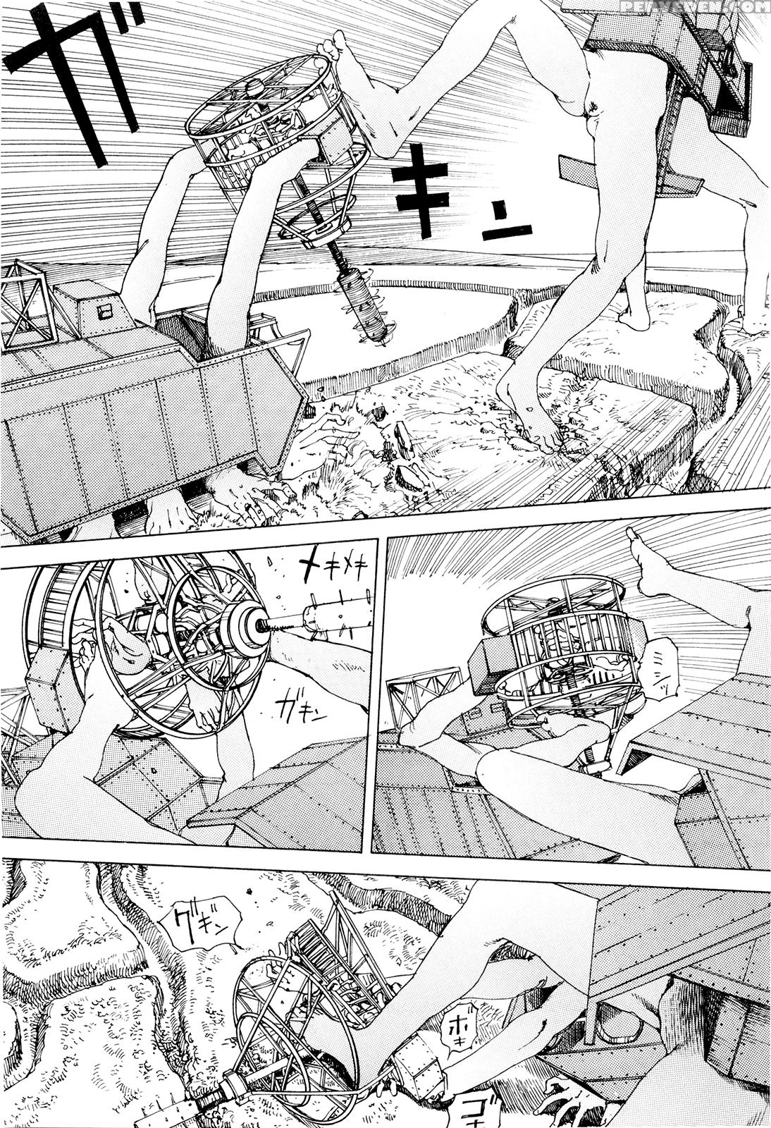 [shintaro Kago] Super Powered Mongolia Invasion [english] 1