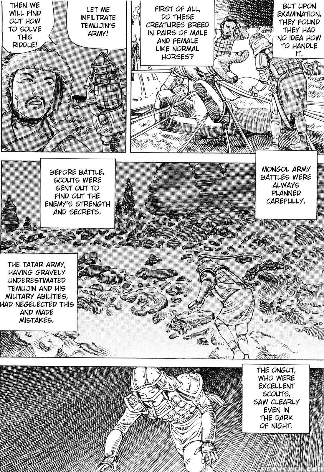 [shintaro Kago] Super Powered Mongolia Invasion [english] 1