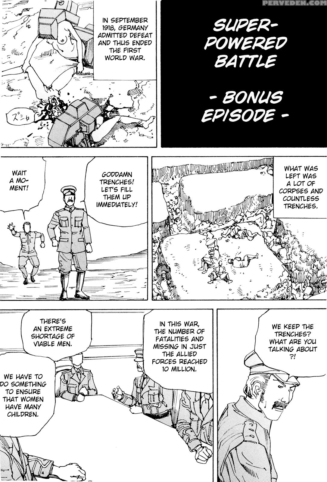 [shintaro Kago] Super Powered Mongolia Invasion [english] 1