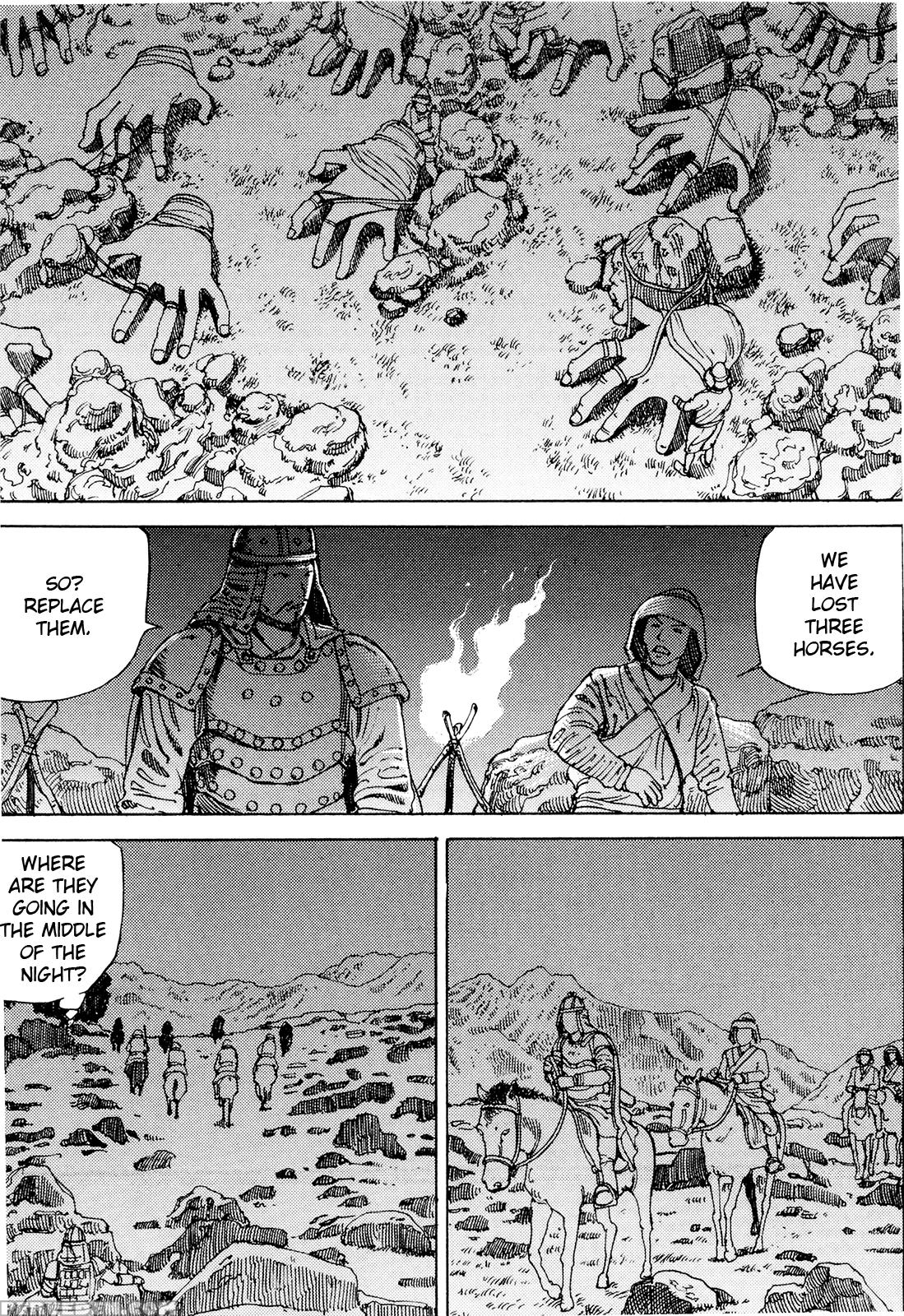 [shintaro Kago] Super Powered Mongolia Invasion [english] 1