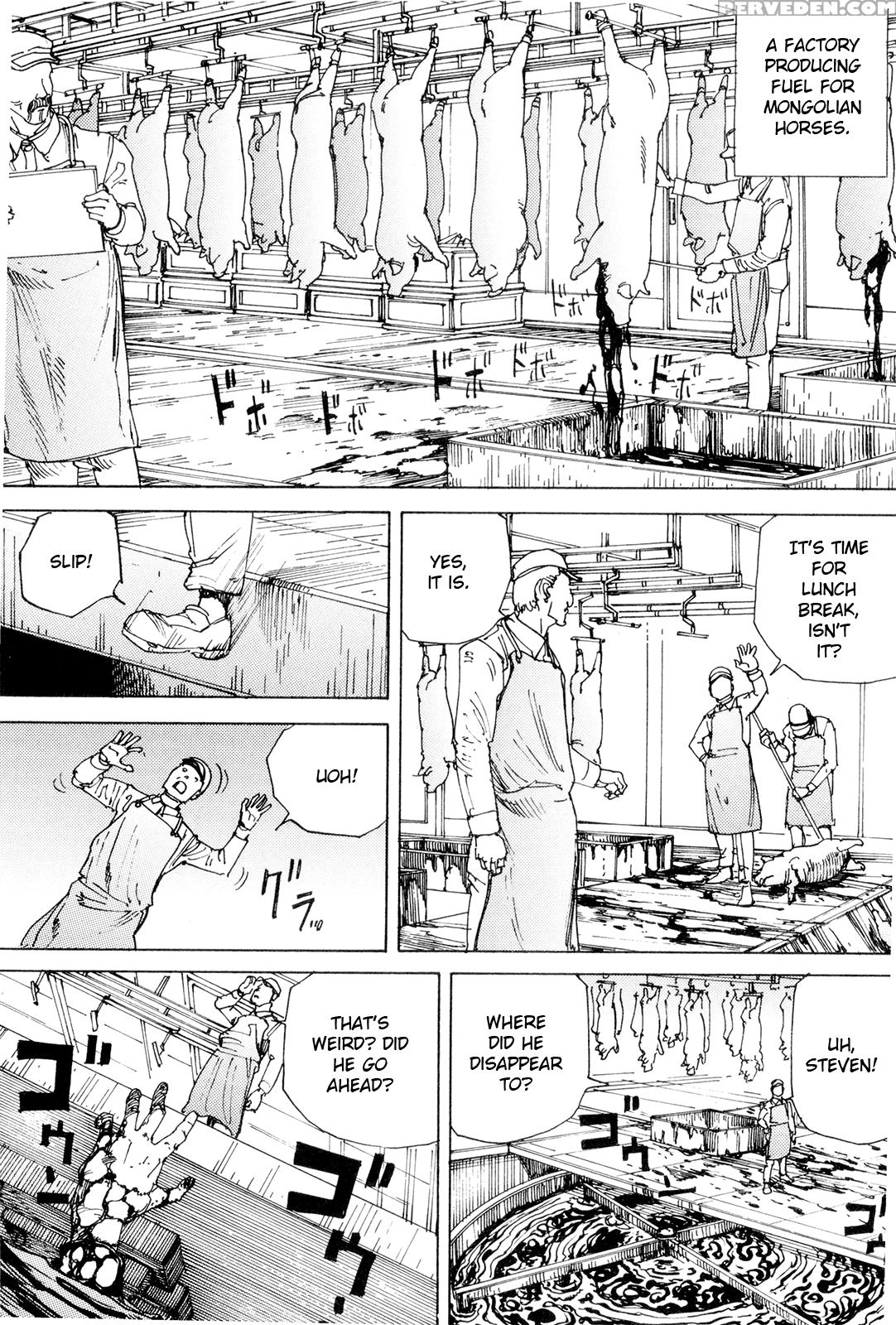 [shintaro Kago] Super Powered Mongolia Invasion [english] 1