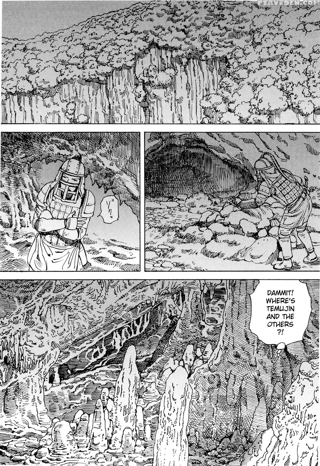 [shintaro Kago] Super Powered Mongolia Invasion [english] 1