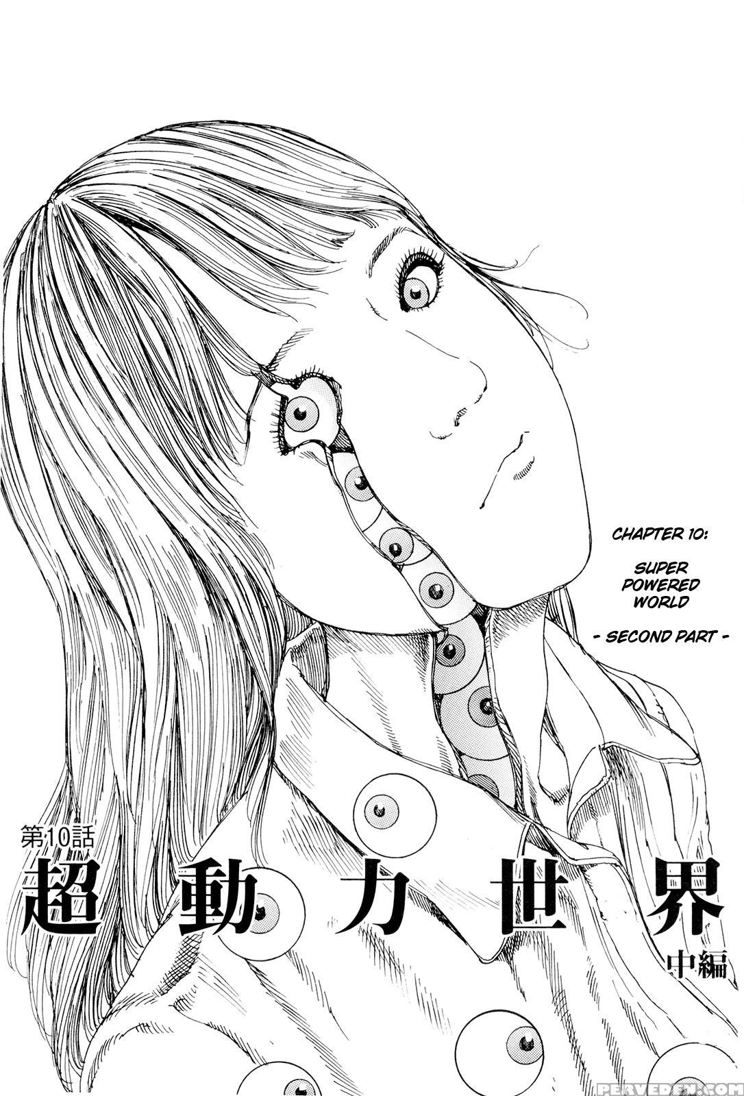 [shintaro Kago] Super Powered Mongolia Invasion [english] 1