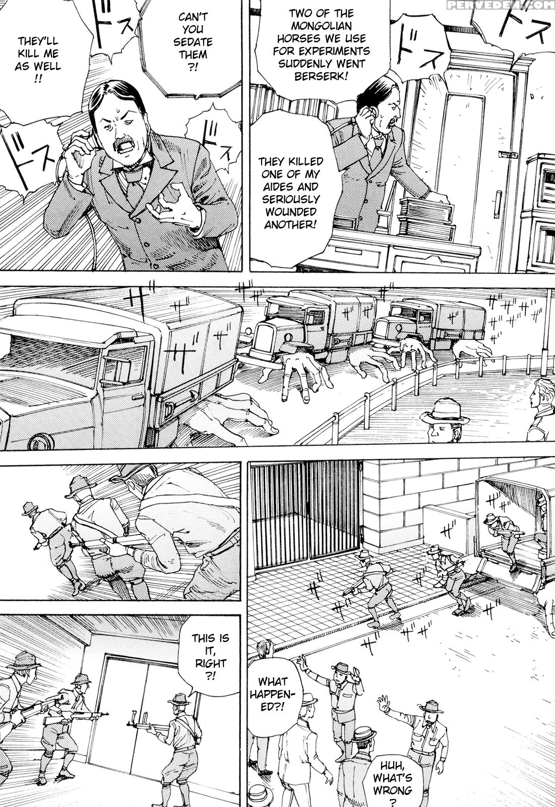 [shintaro Kago] Super Powered Mongolia Invasion [english] 1