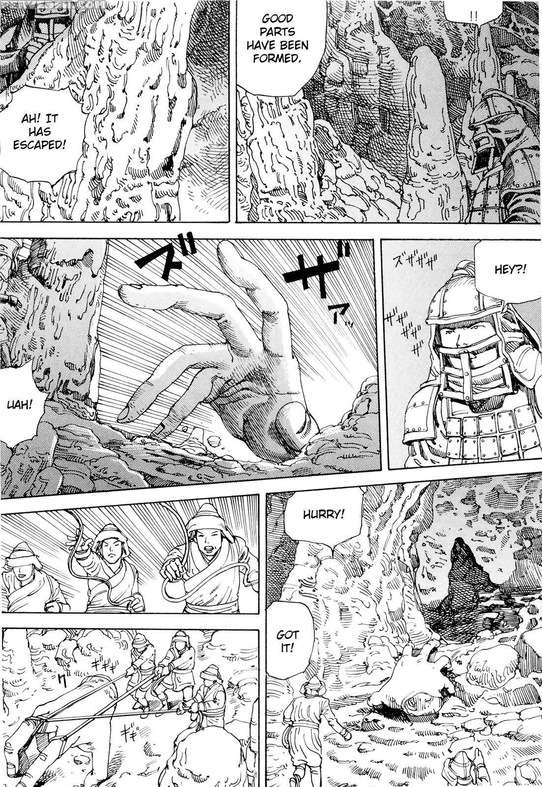 [shintaro Kago] Super Powered Mongolia Invasion [english] 1