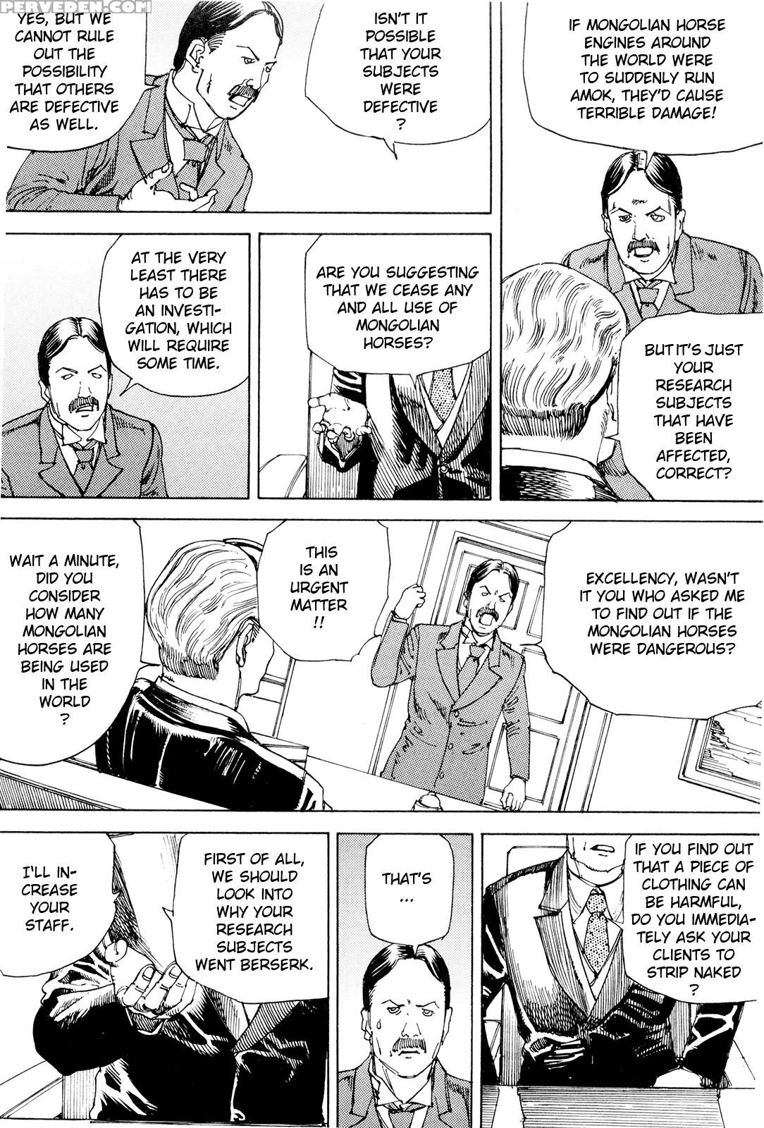 [shintaro Kago] Super Powered Mongolia Invasion [english] 1