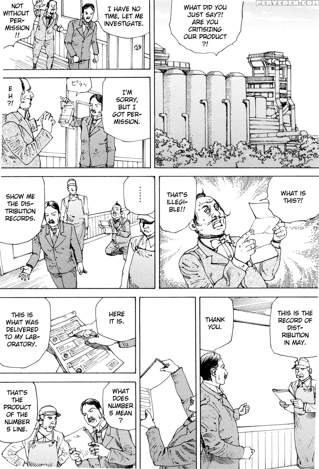 [shintaro Kago] Super Powered Mongolia Invasion [english] 1