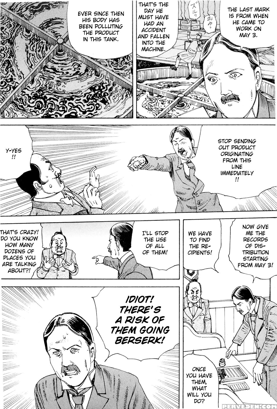 [shintaro Kago] Super Powered Mongolia Invasion [english] 1