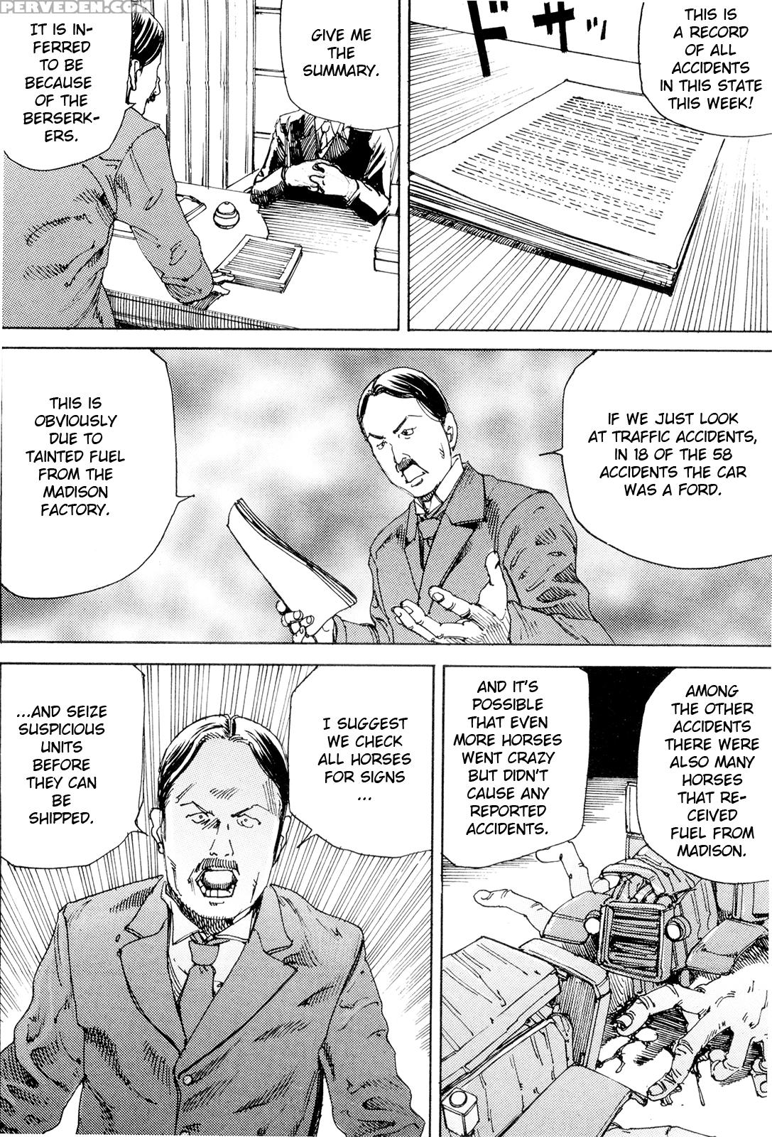 [shintaro Kago] Super Powered Mongolia Invasion [english] 1
